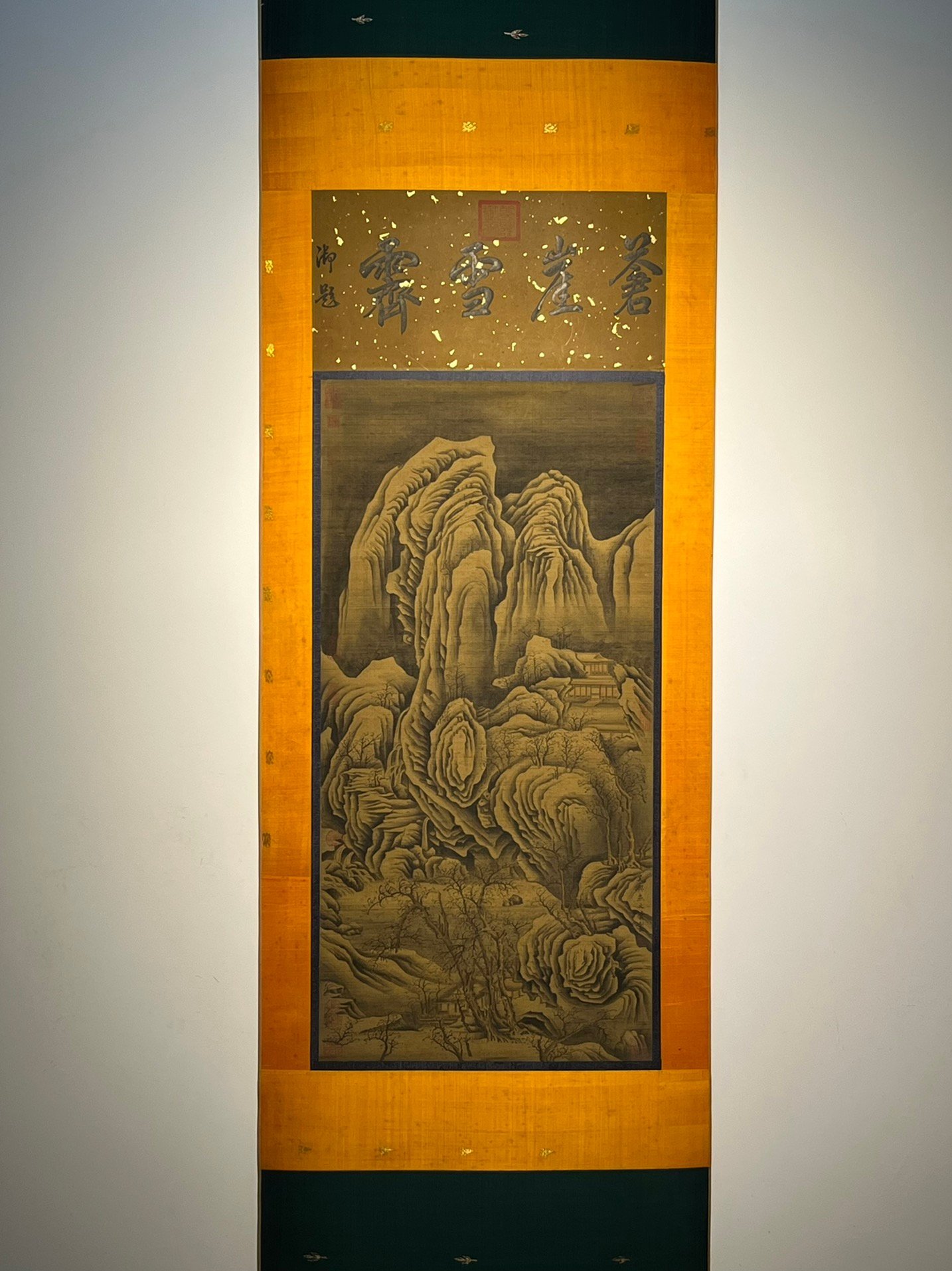 Chinese scroll painting Yan Wengui