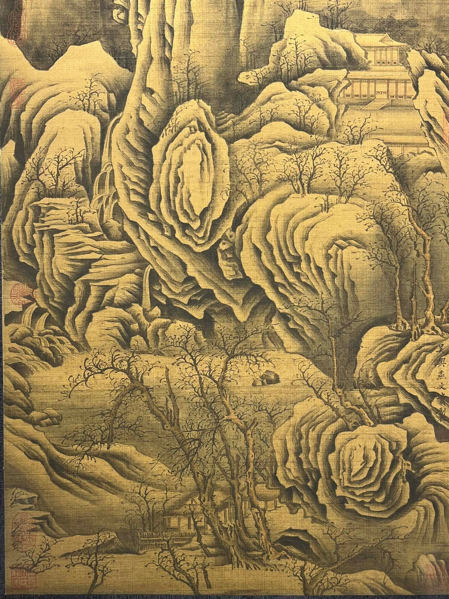 Chinese scroll painting Yan Wengui