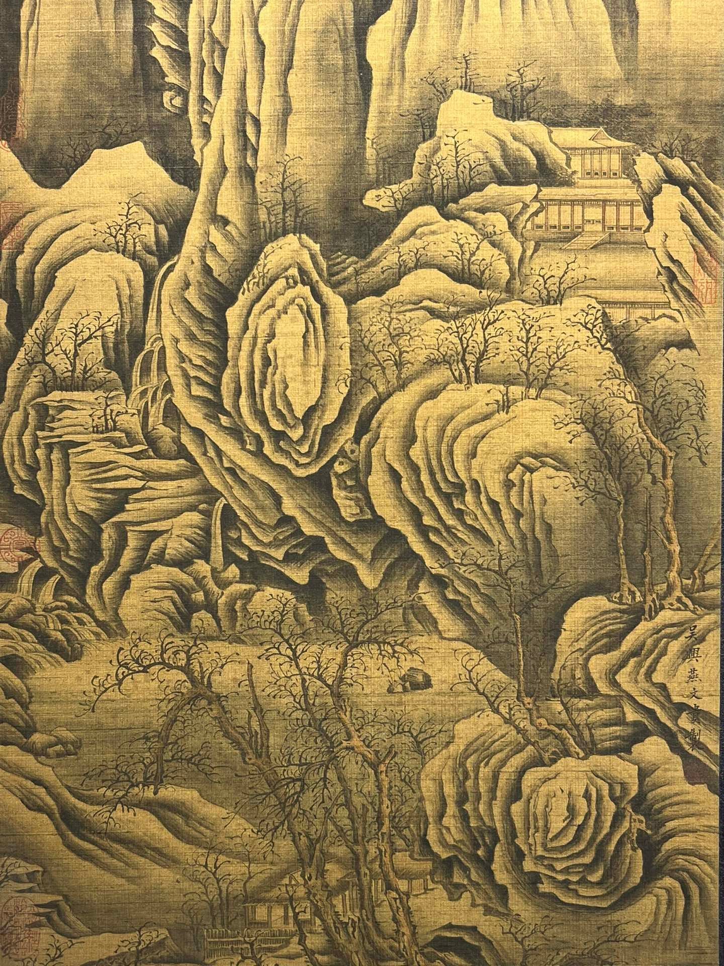 Chinese scroll painting Yan Wengui