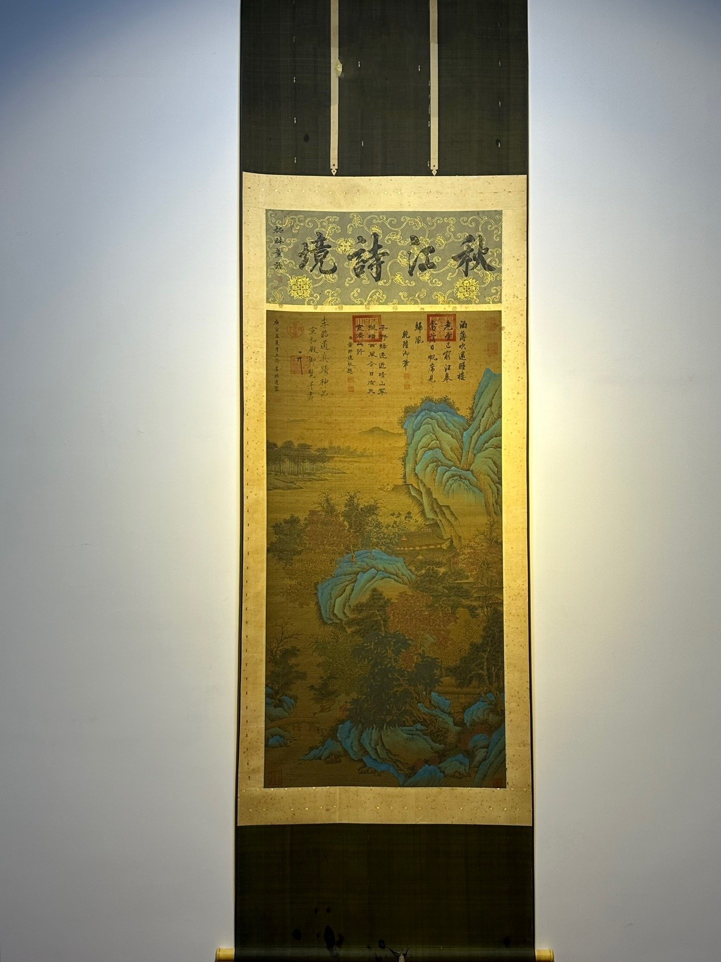Chinese scroll painting Li Zhaodao