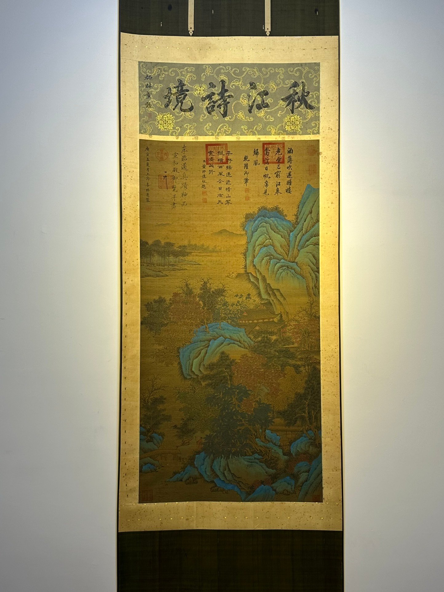 Chinese scroll painting Li Zhaodao