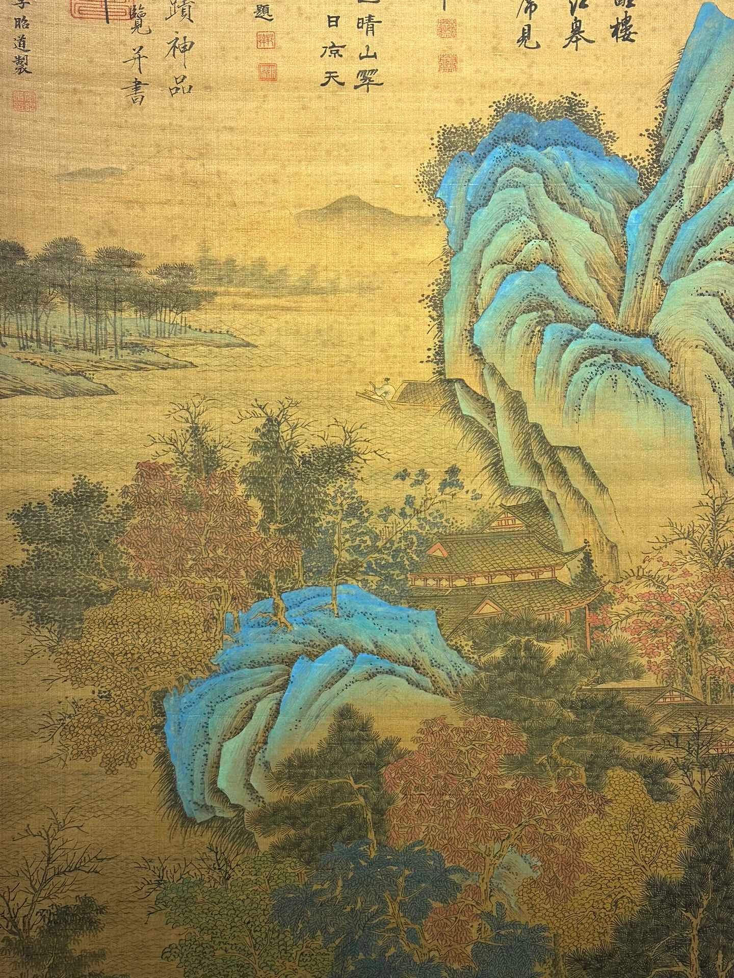 Chinese scroll painting Li Zhaodao