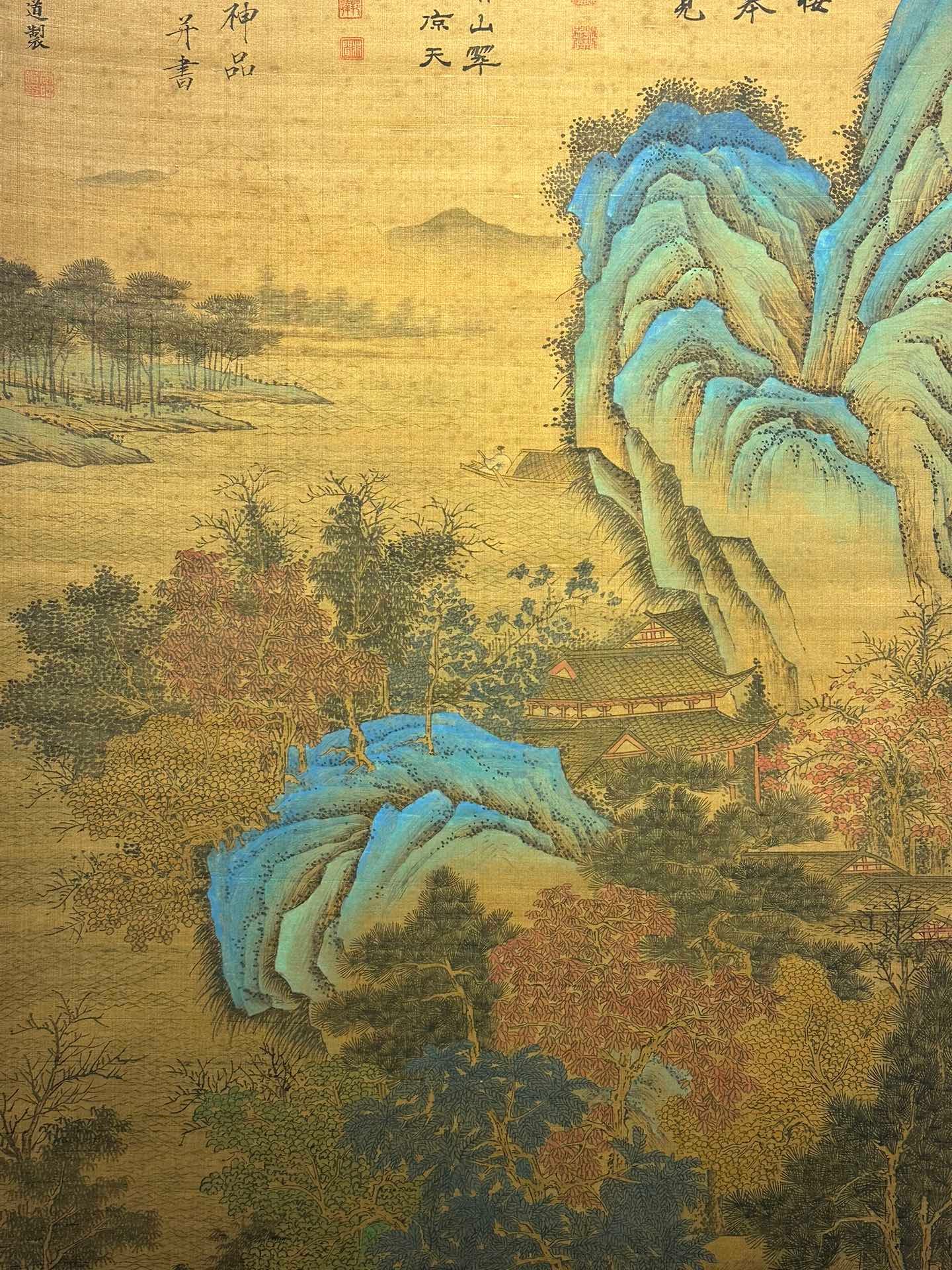 Chinese scroll painting Li Zhaodao
