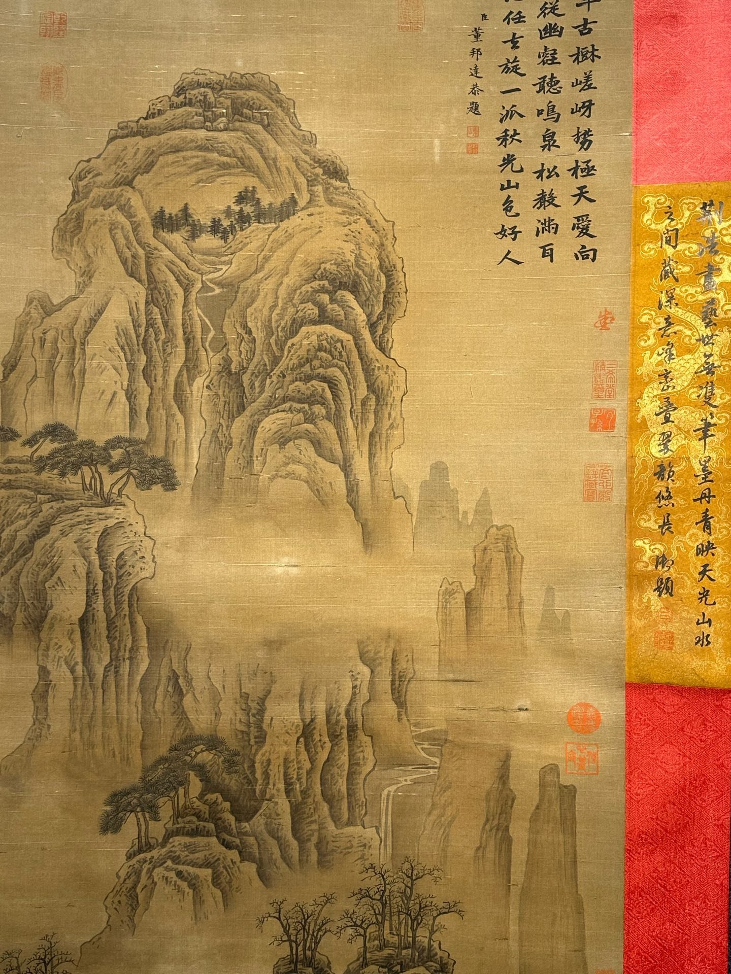 Chinese scroll painting Jing Hao