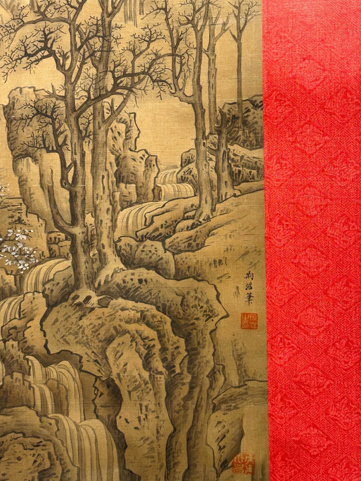 Chinese scroll painting Jing Hao