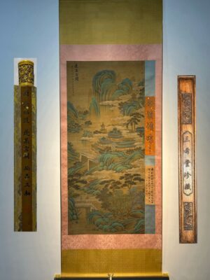 Chinese scroll painting Li Zhaodao
