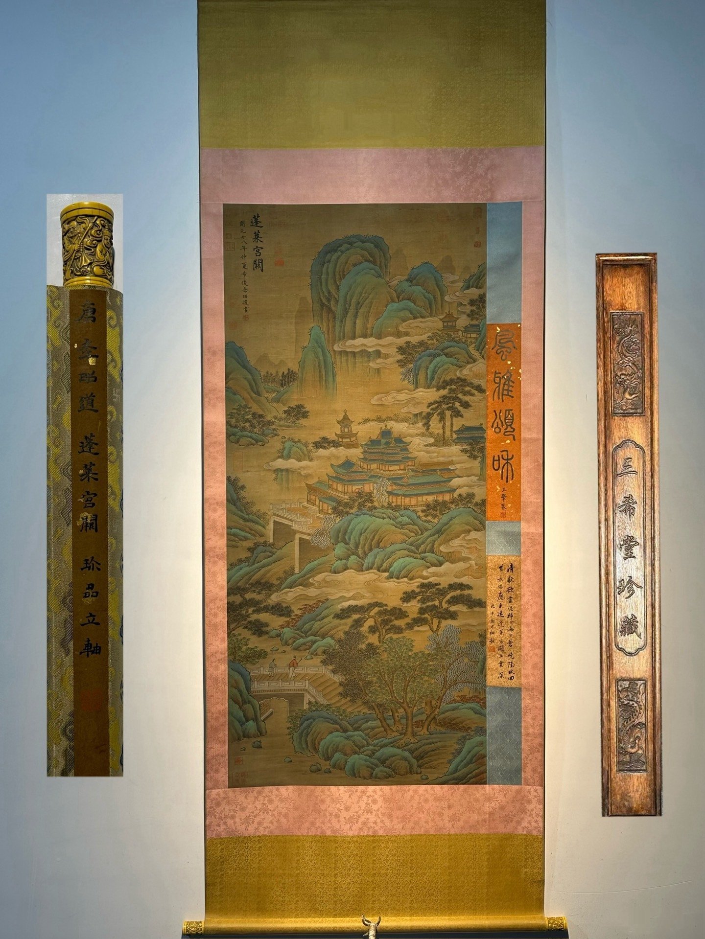 Chinese scroll painting Li Zhaodao