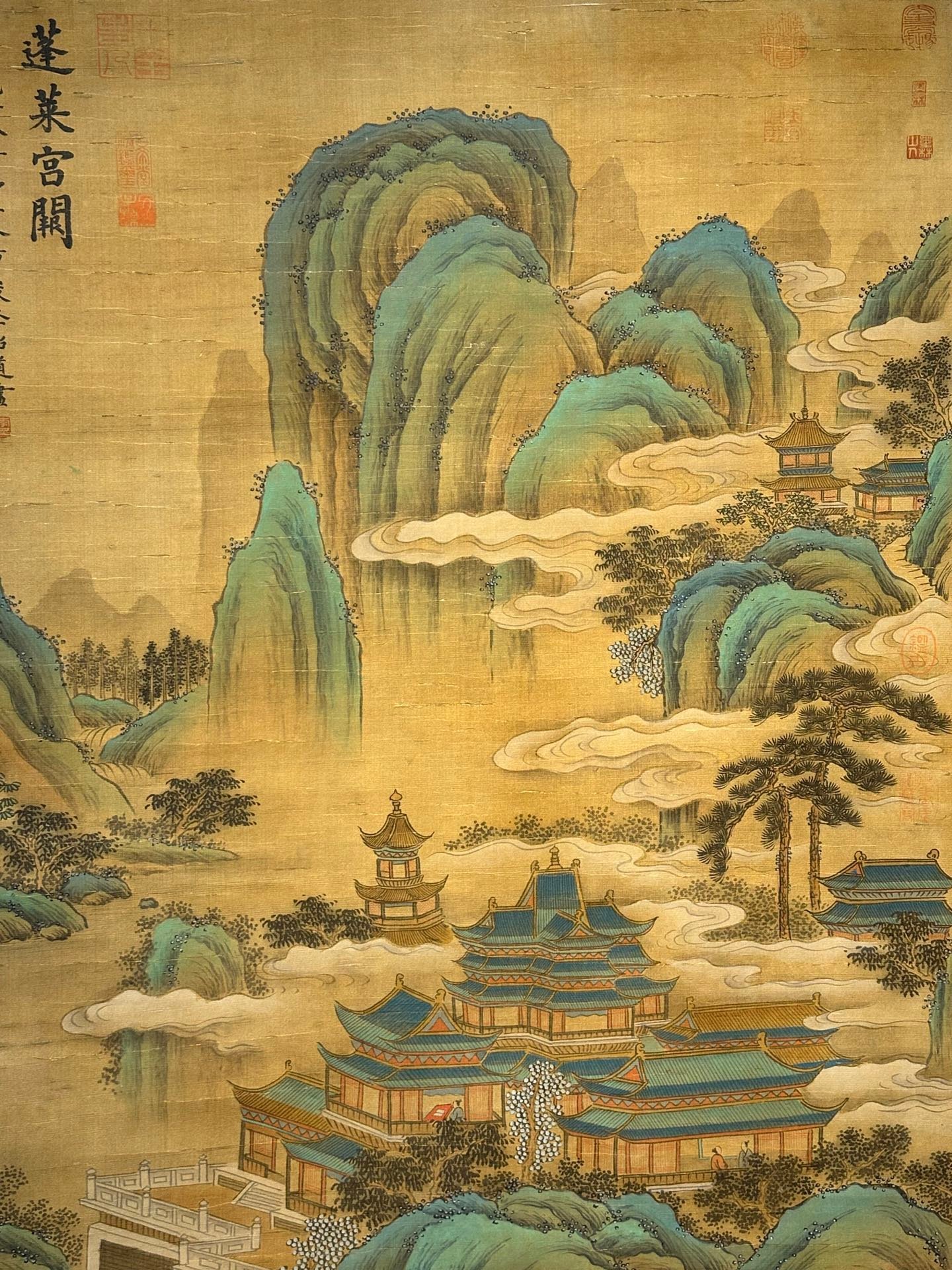 Chinese scroll painting Li Zhaodao