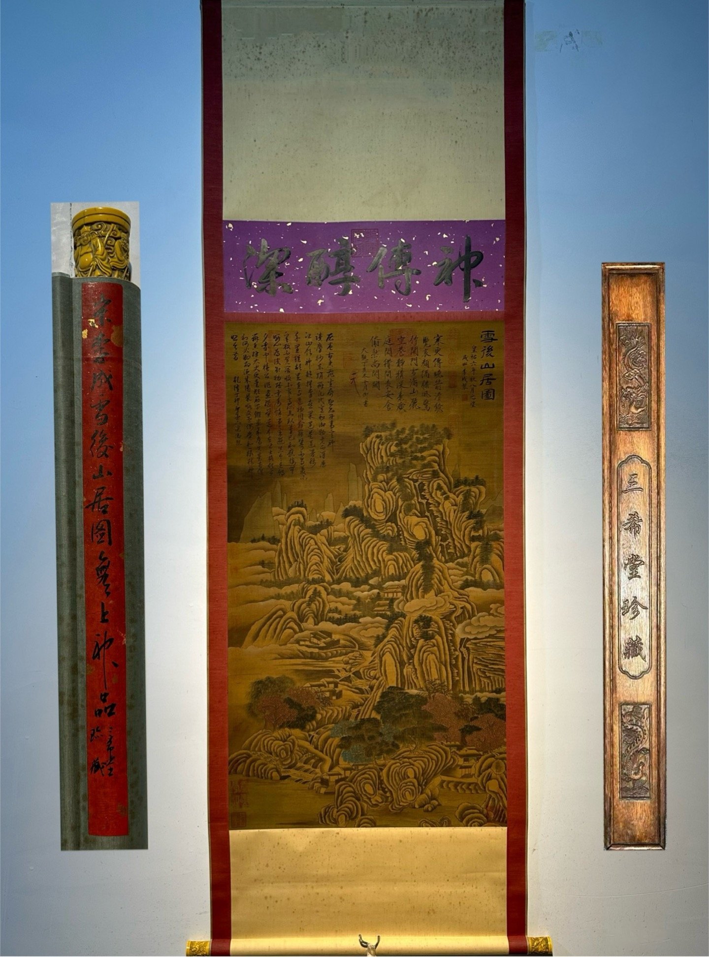 Chinese scroll painting Li Cheng