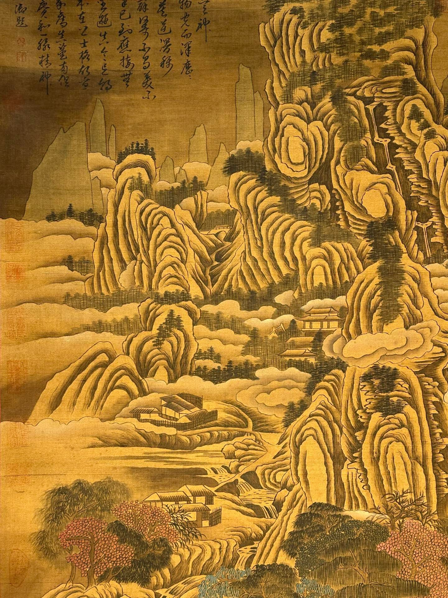 Chinese scroll painting Li Cheng