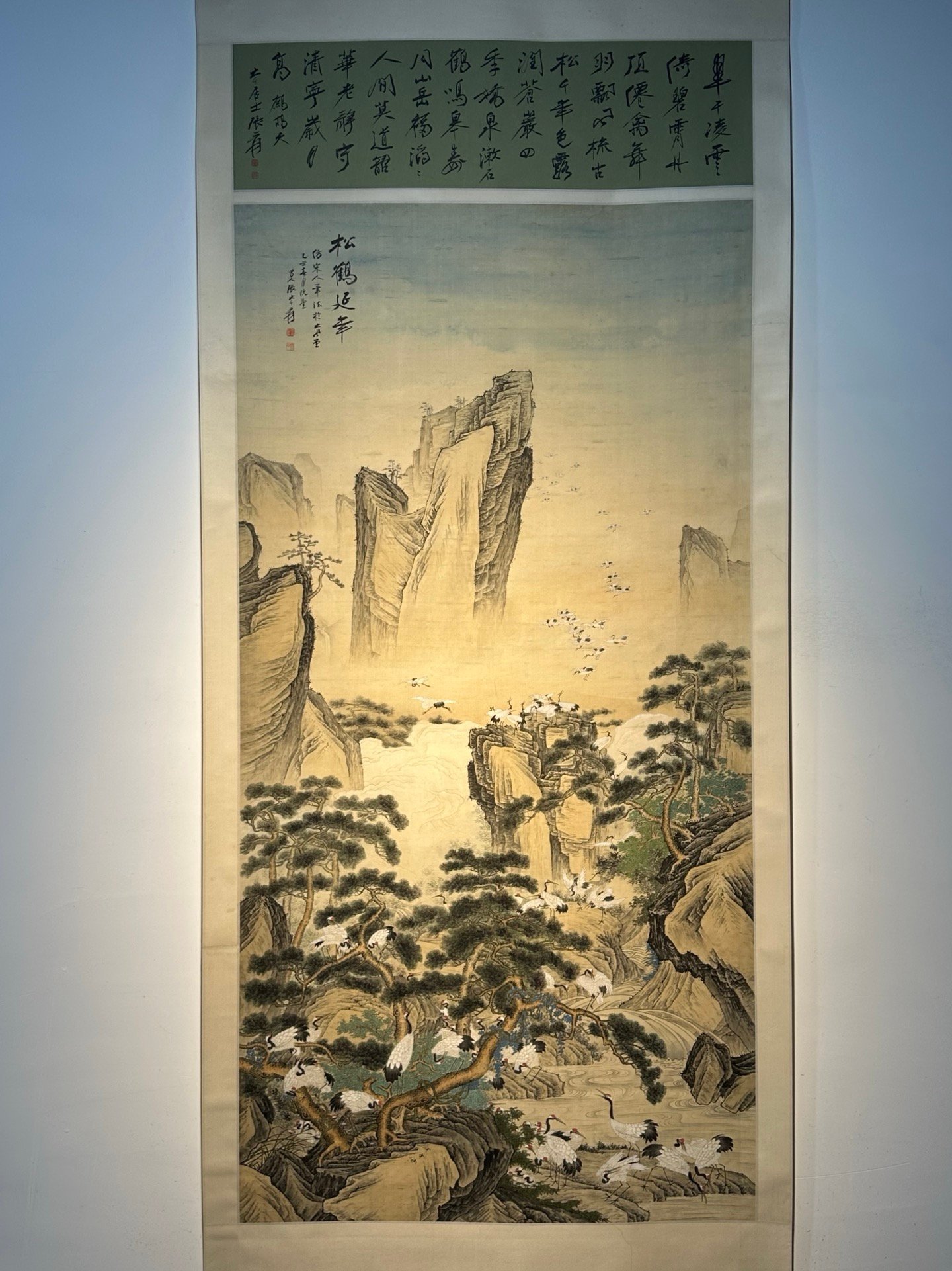 Chinese scroll painting Zhang Daqian