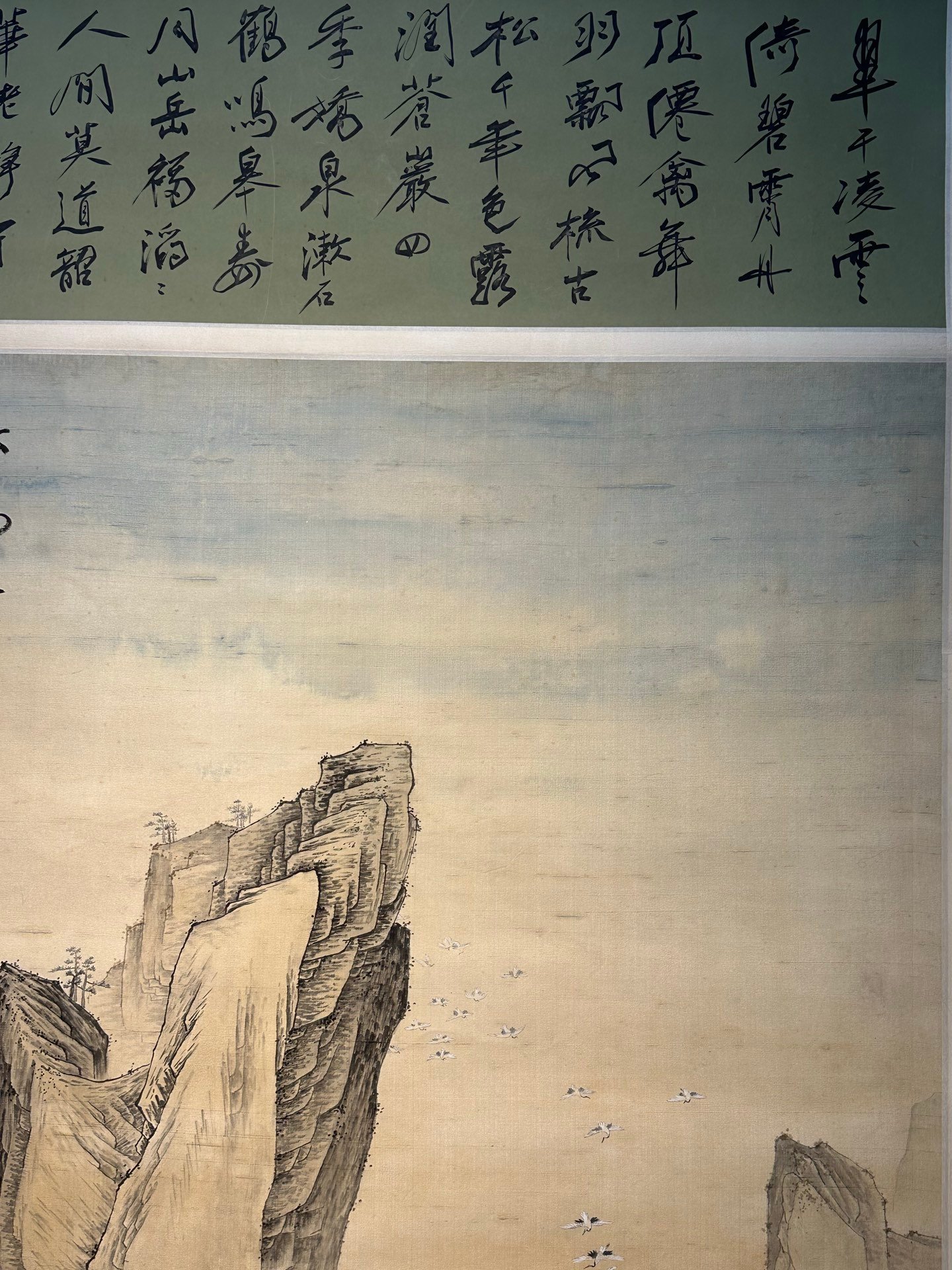 Chinese scroll painting Zhang Daqian