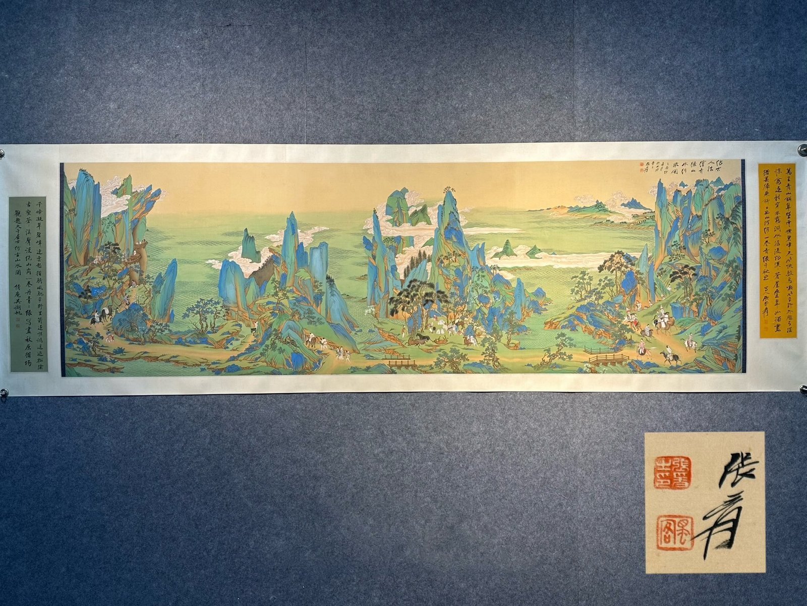 Chinese scroll painting Zhang Daqian