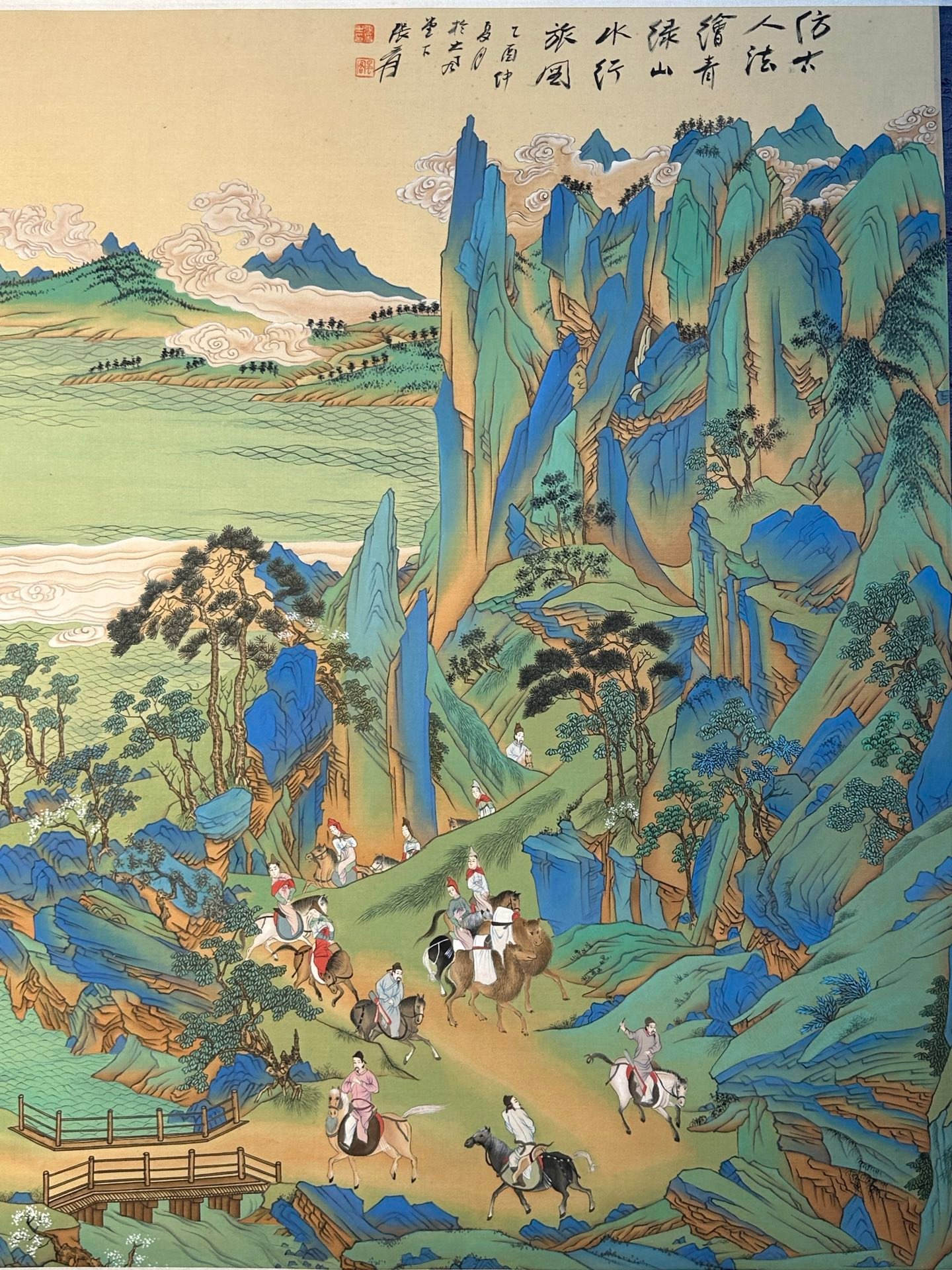 Chinese scroll painting Zhang Daqian
