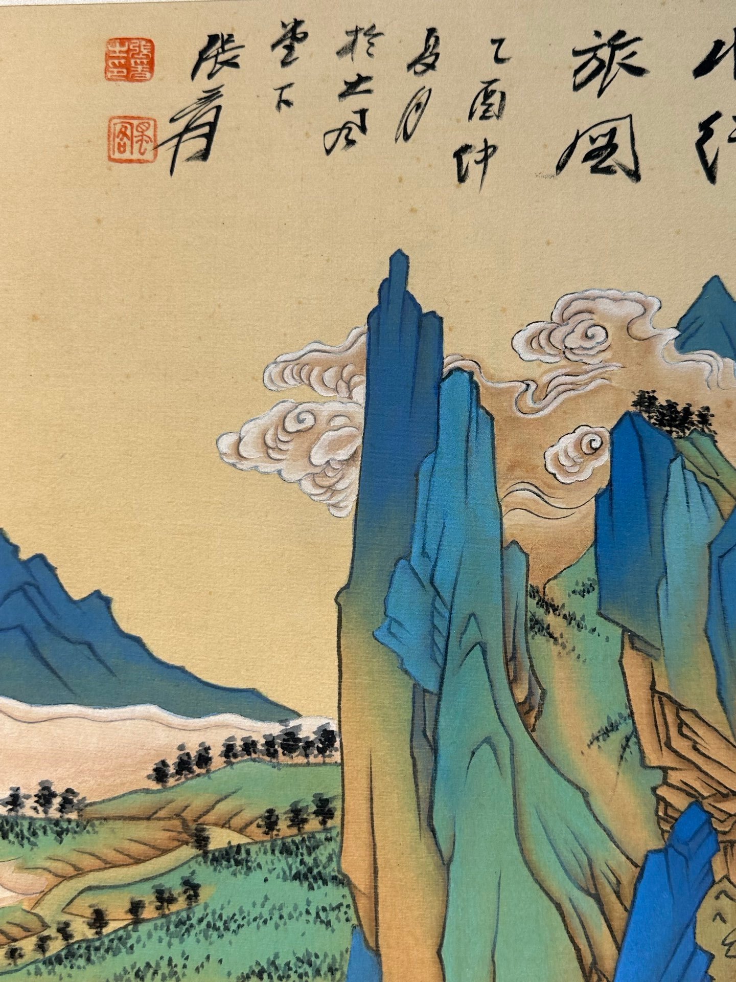 Chinese scroll painting Zhang Daqian