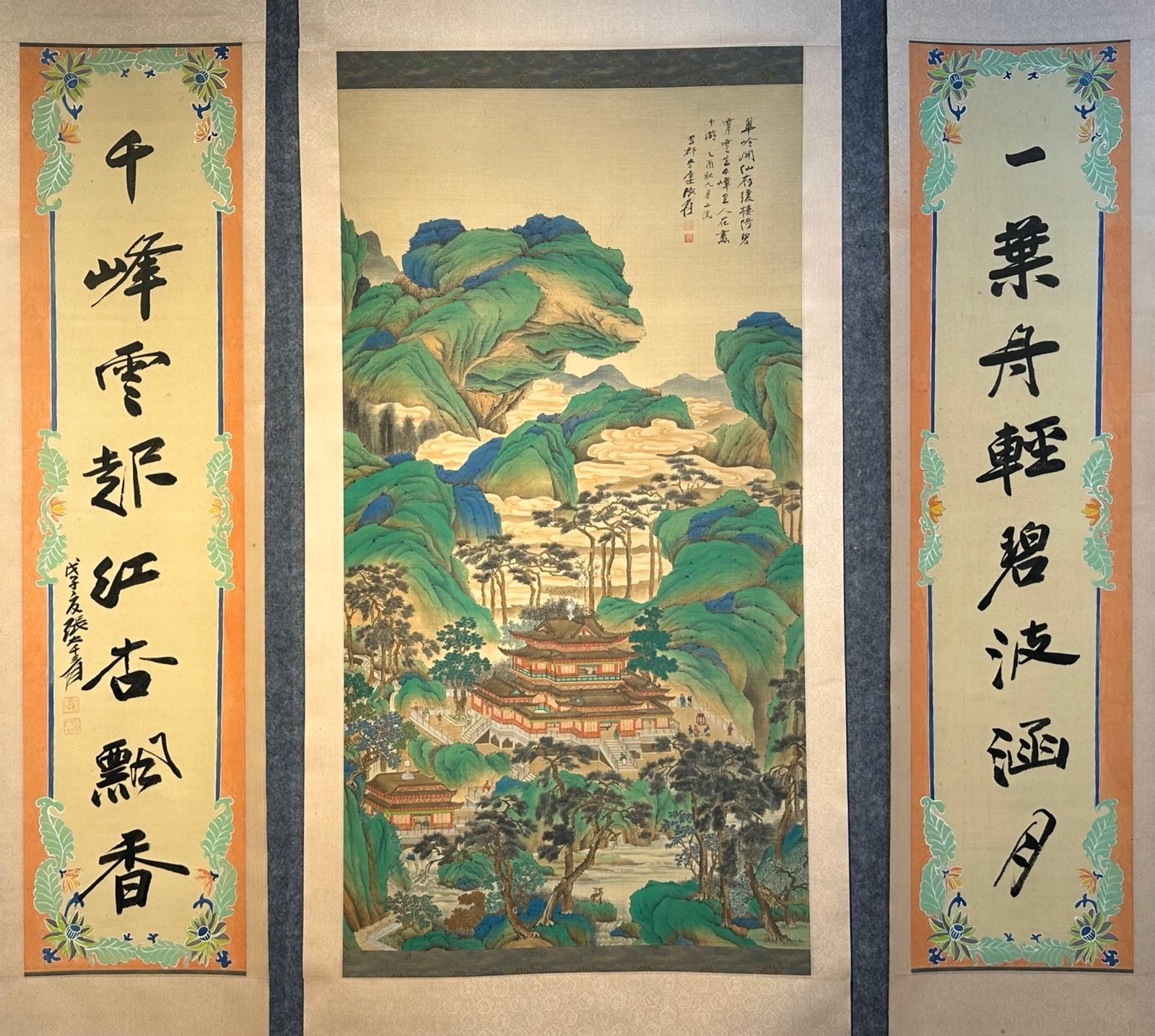 Chinese scroll painting Zhang Daqian