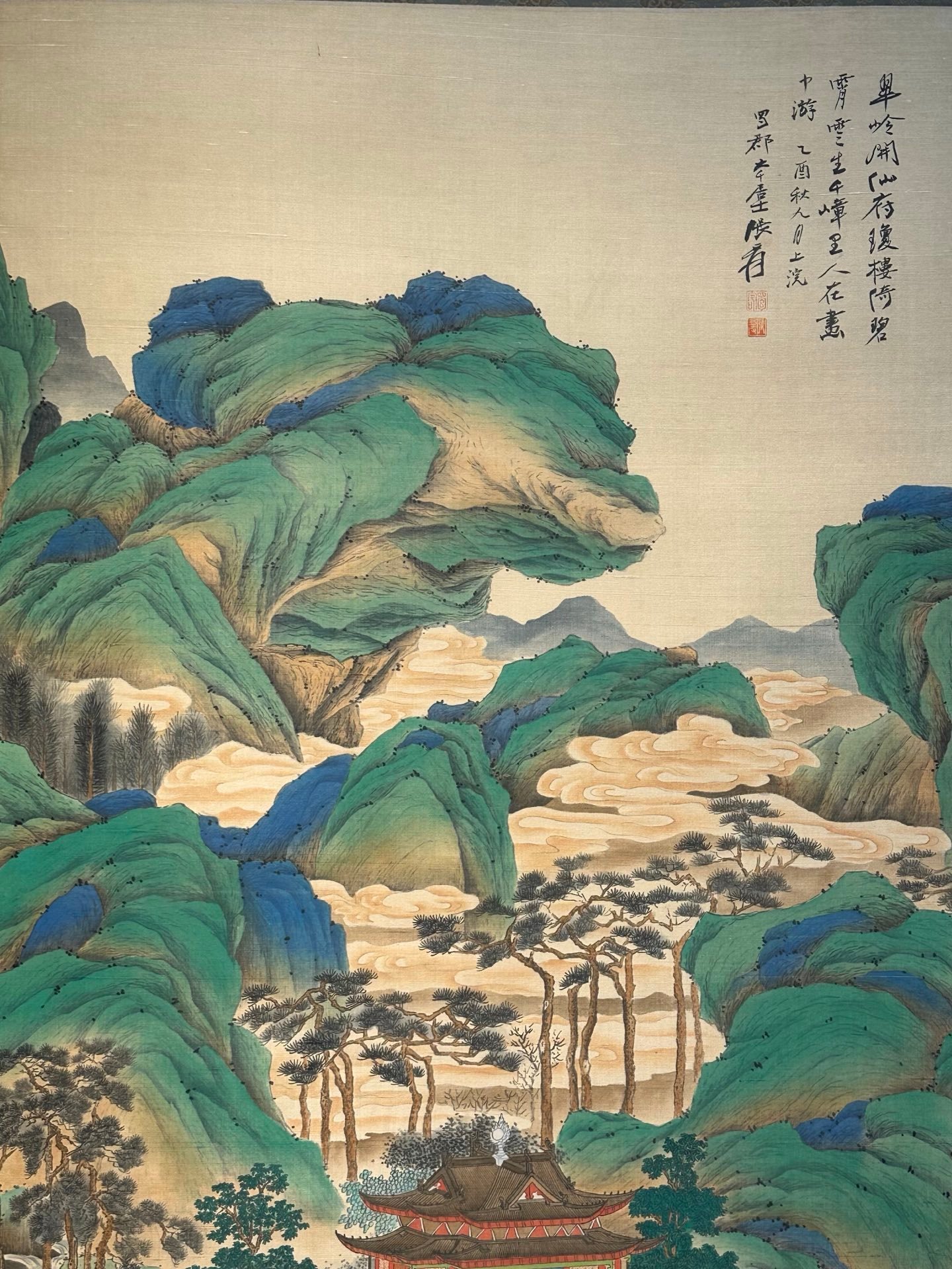 Chinese scroll painting Zhang Daqian