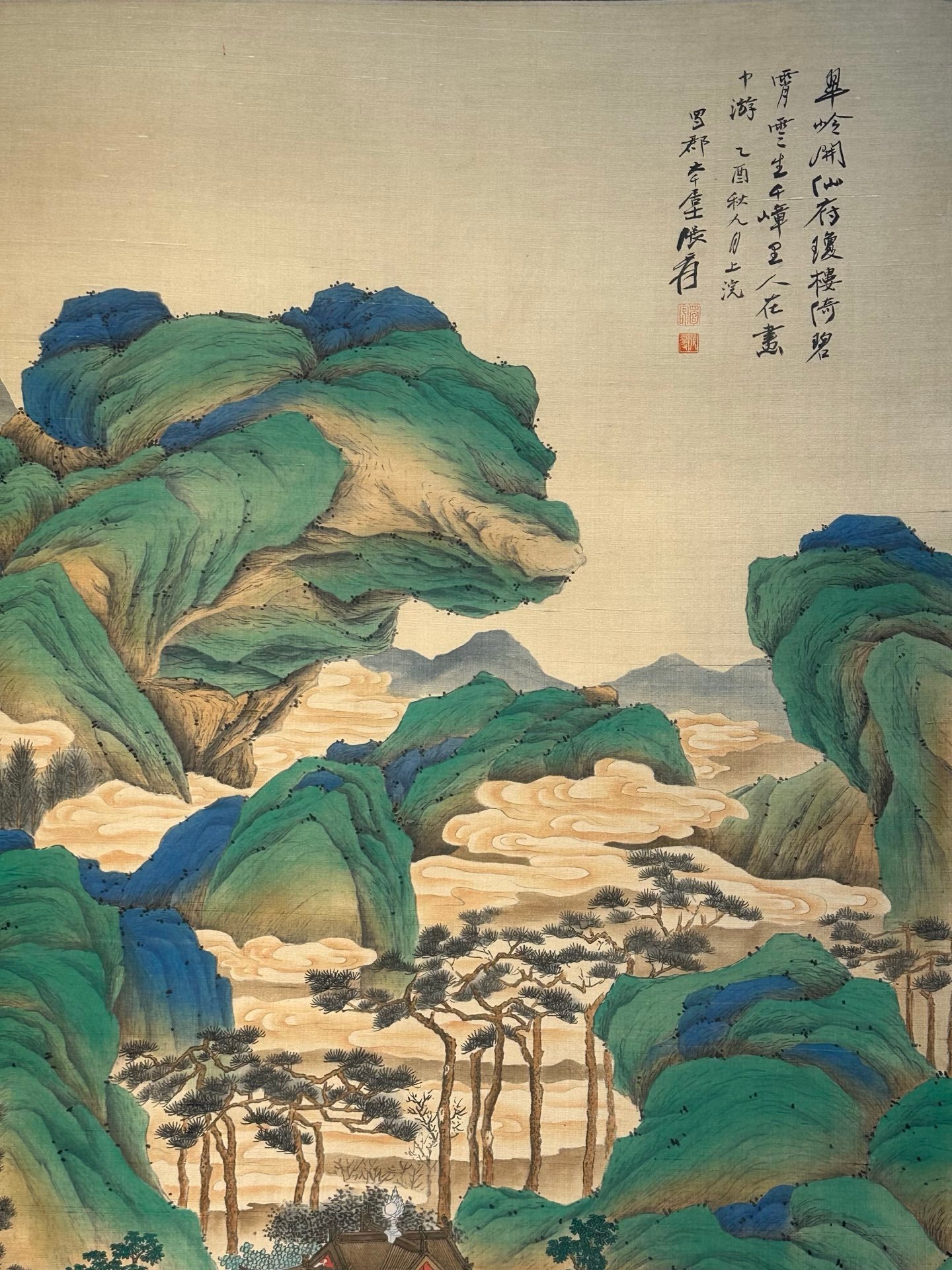 Chinese scroll painting Zhang Daqian
