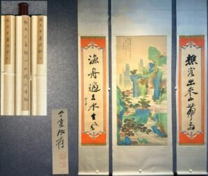 Chinese scroll painting Zhang Daqian