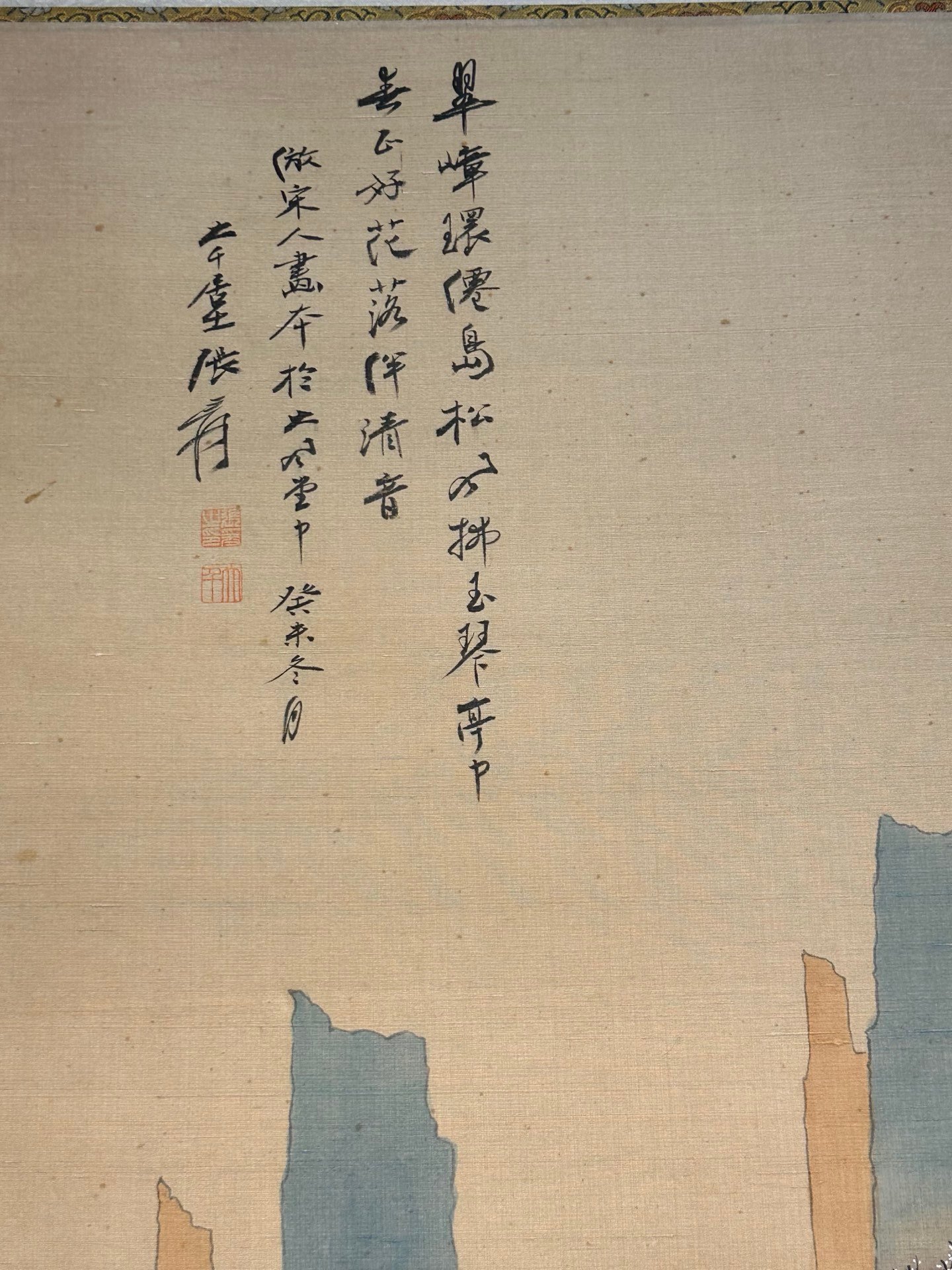 Chinese scroll painting Zhang Daqian