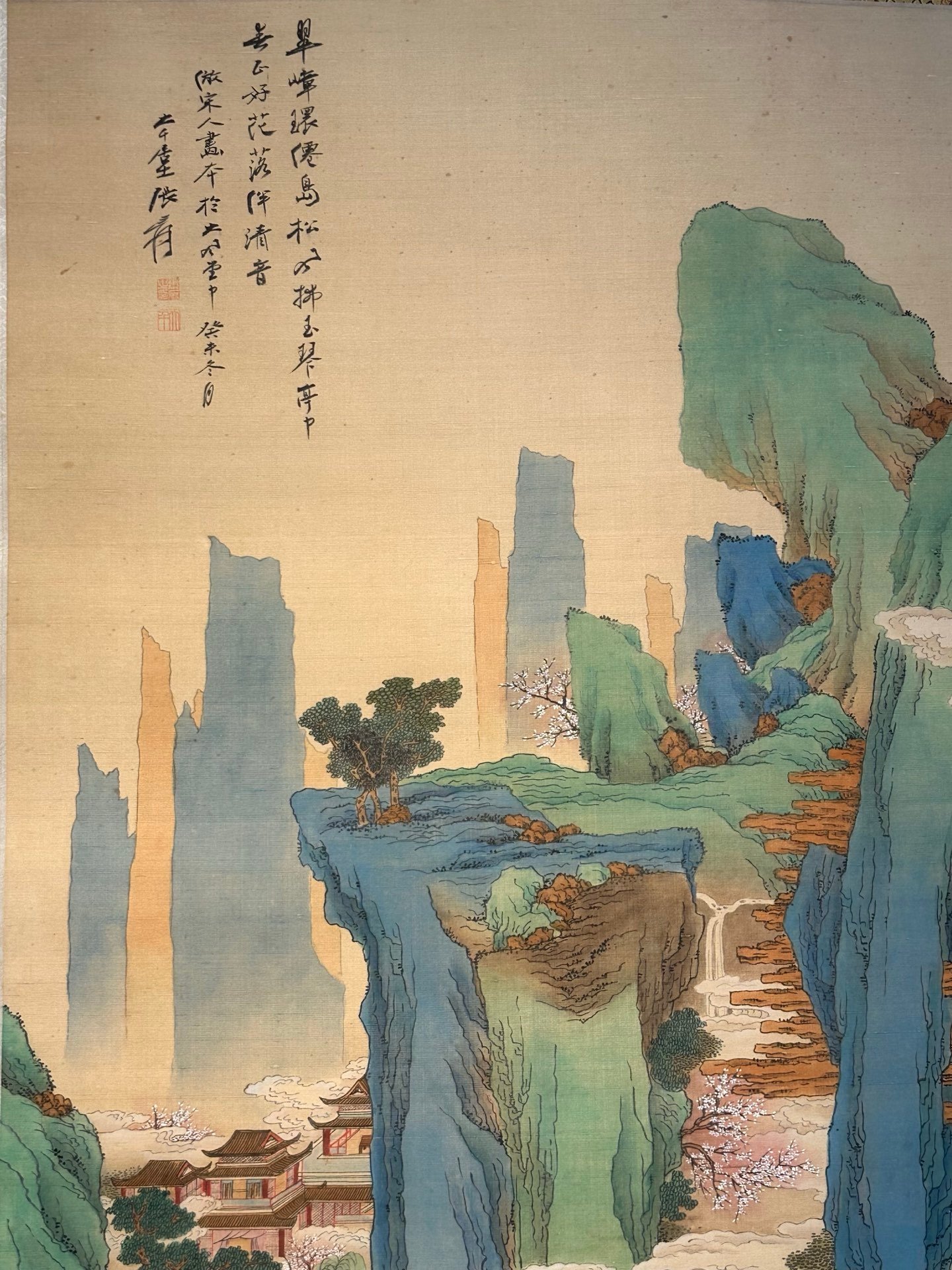 Chinese scroll painting Zhang Daqian