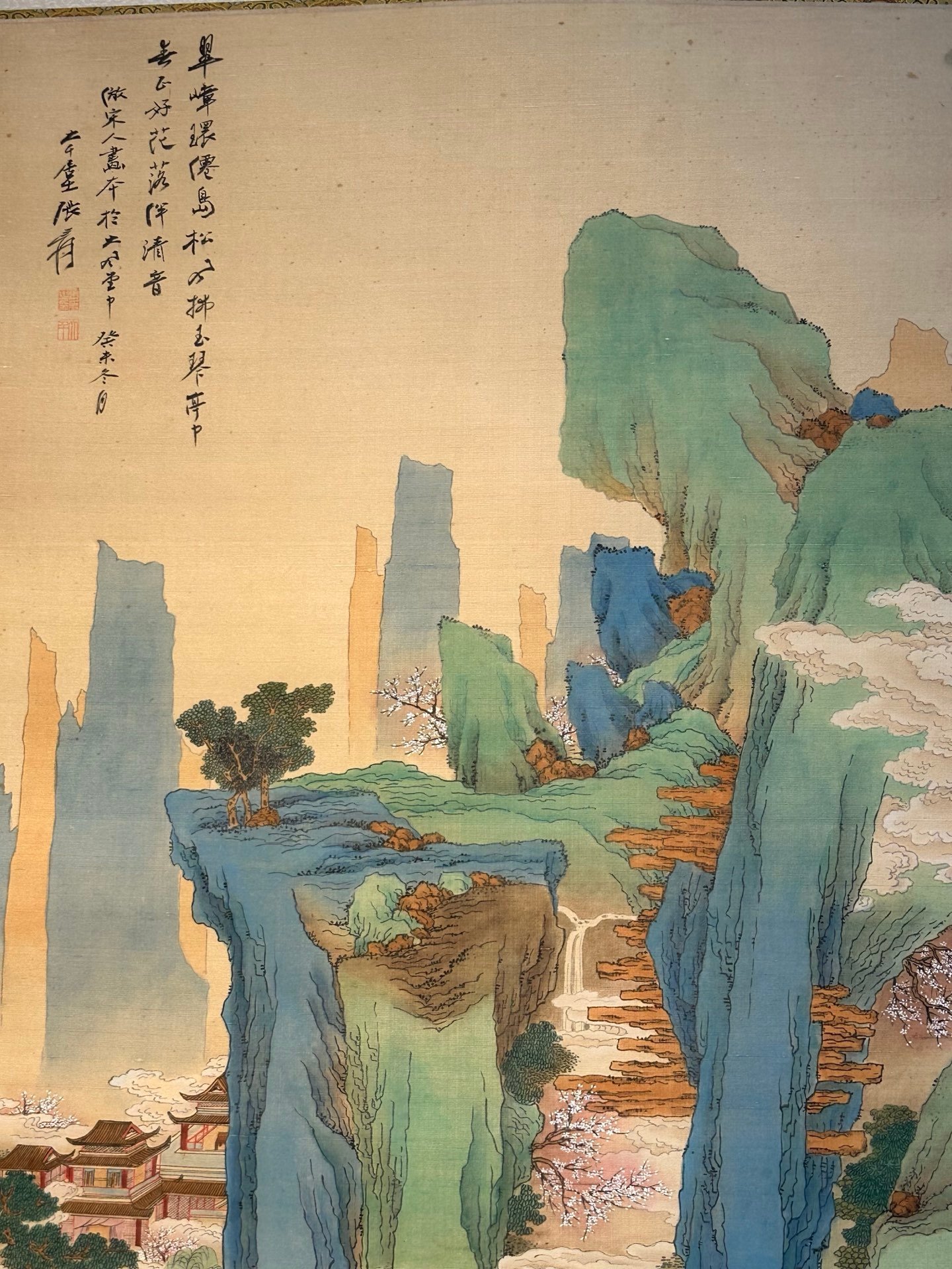 Chinese scroll painting Zhang Daqian