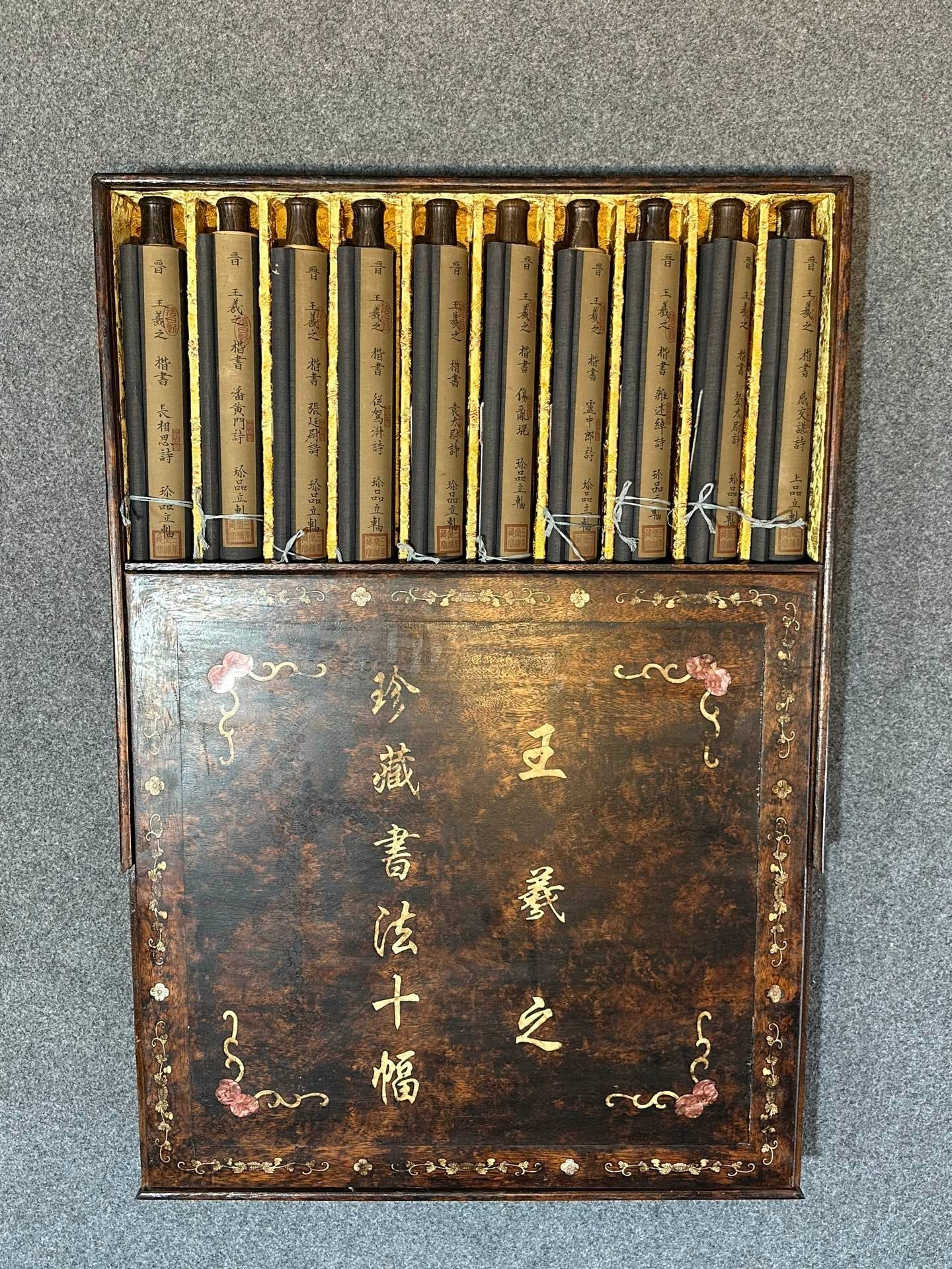Chinese scroll painting Wang Xizhi