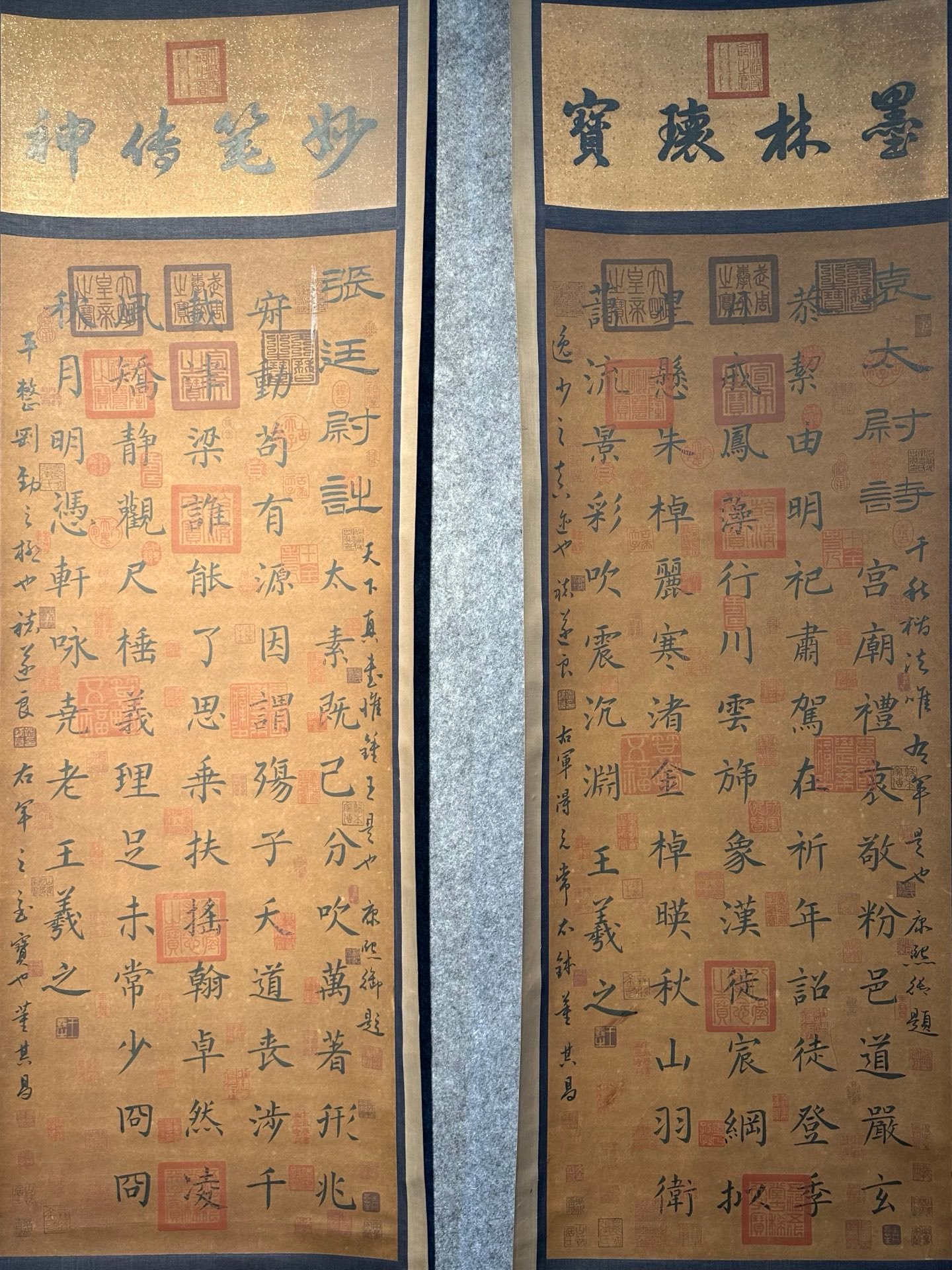 Chinese scroll painting Wang Xizhi