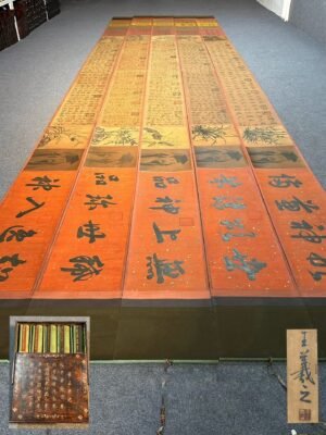 Chinese scroll painting Wang Xizhi