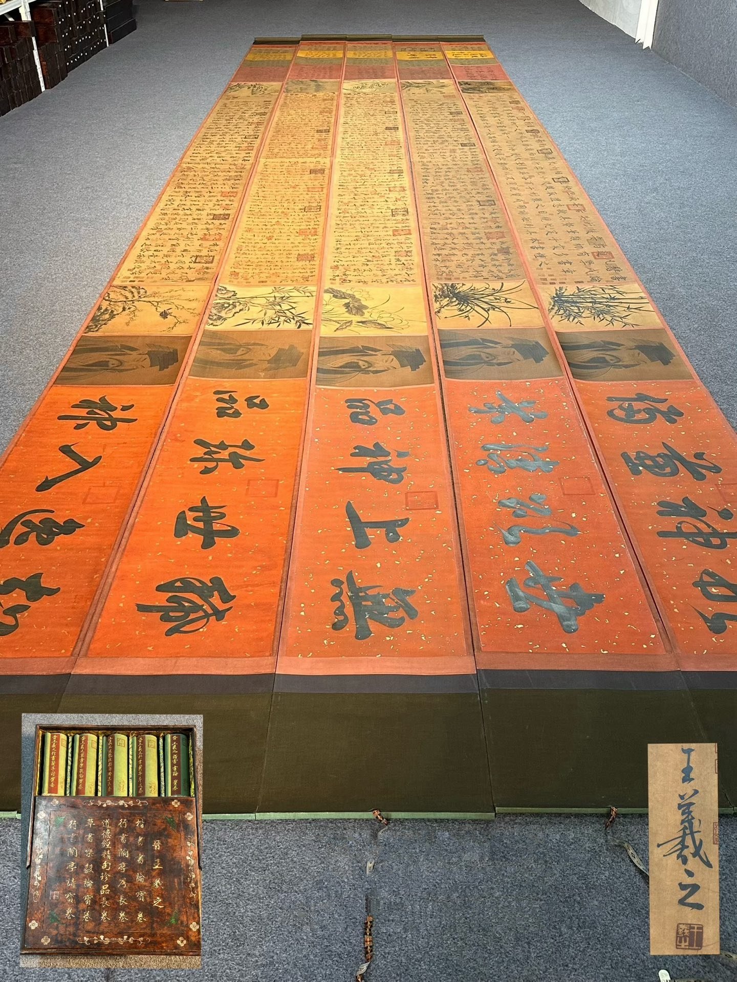 Chinese scroll painting Wang Xizhi