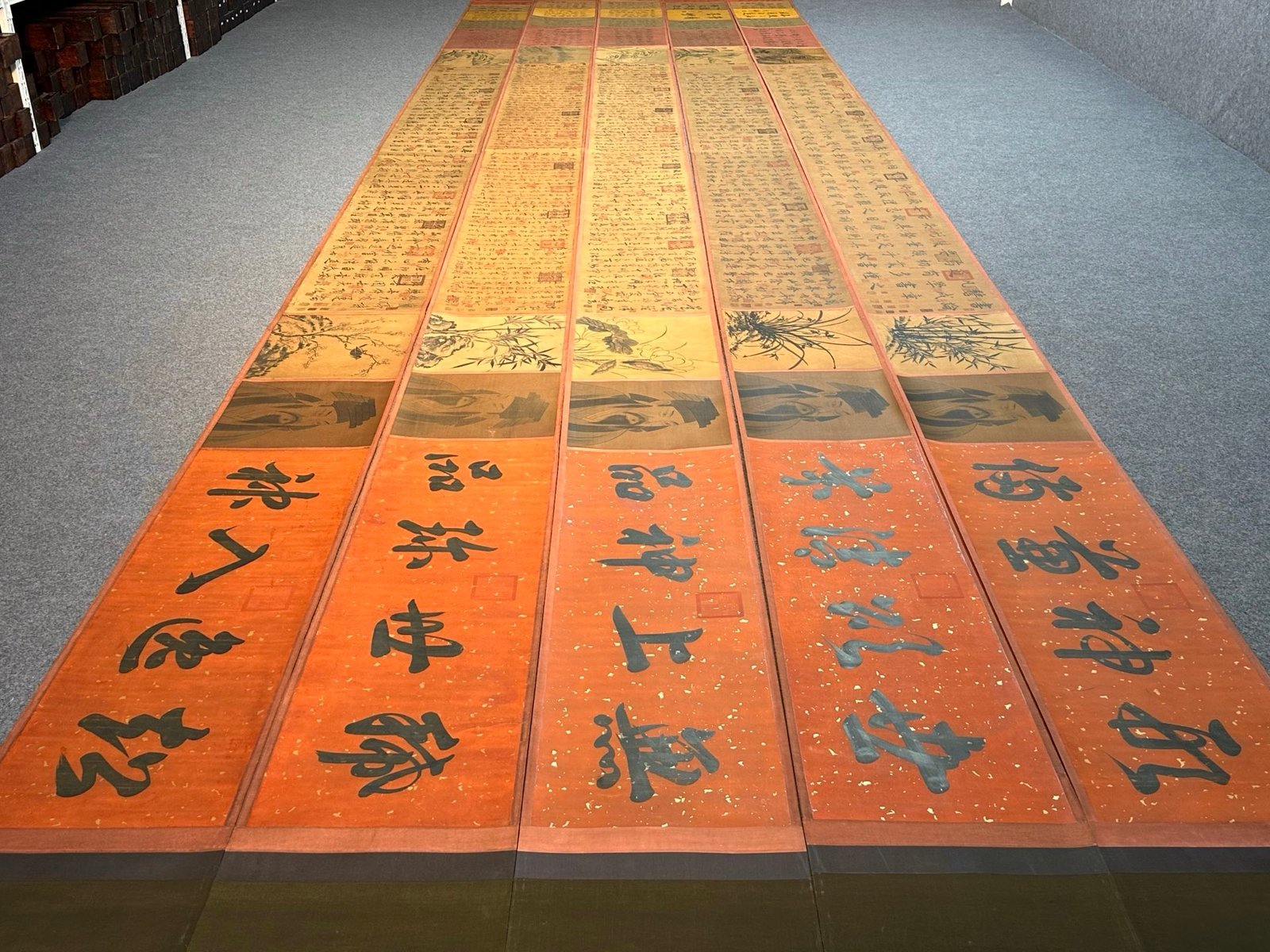 Chinese scroll painting Wang Xizhi