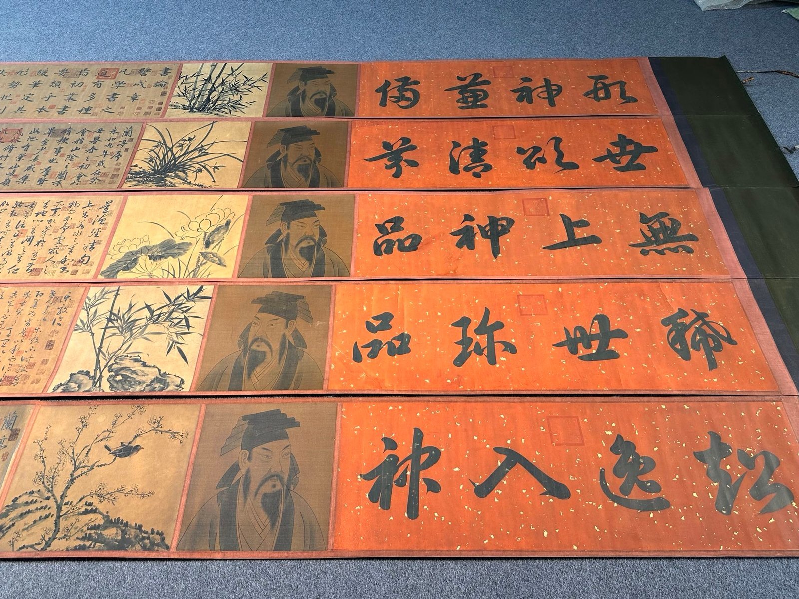 Chinese scroll painting Wang Xizhi