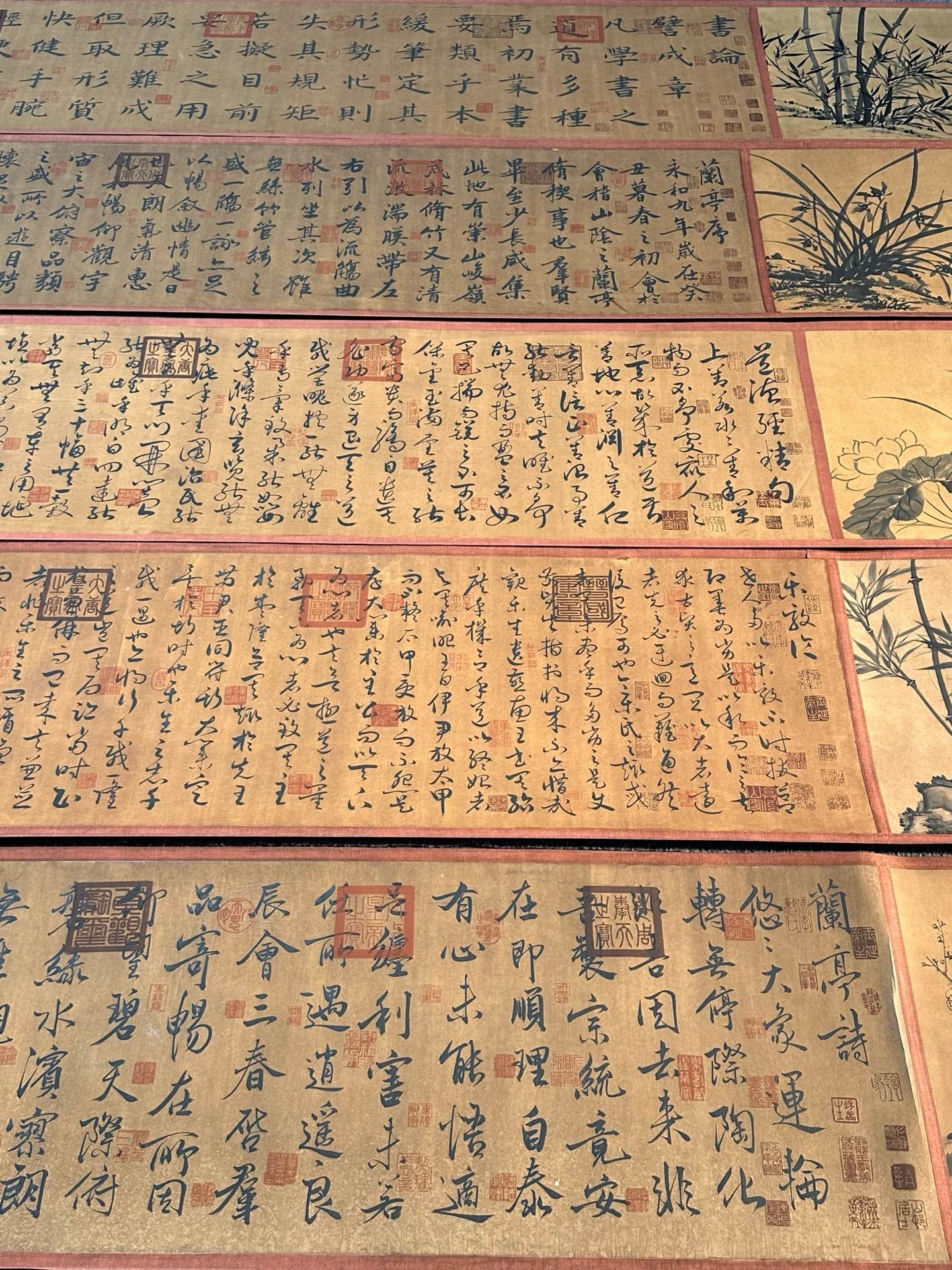 Chinese scroll painting Wang Xizhi