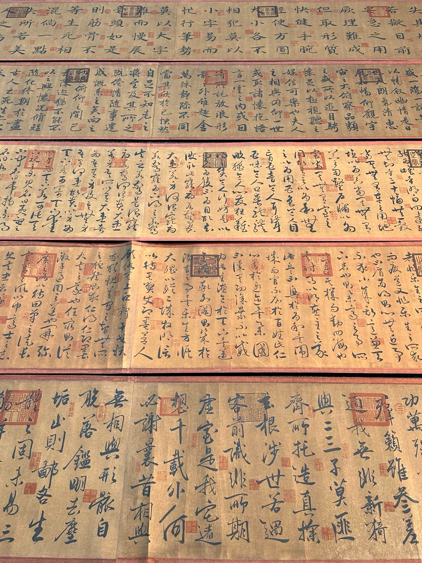 Chinese scroll painting Wang Xizhi