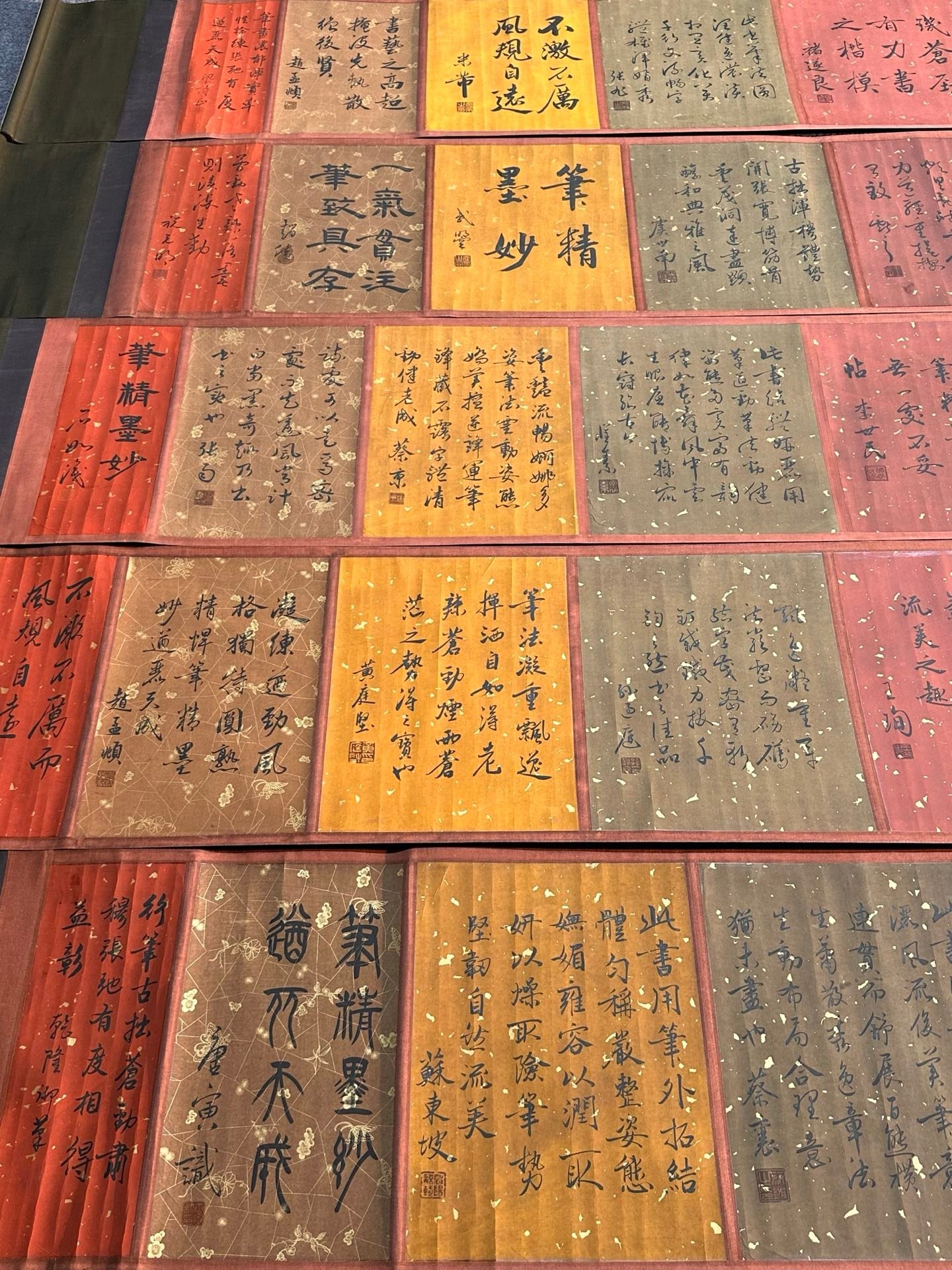 Chinese scroll painting Wang Xizhi