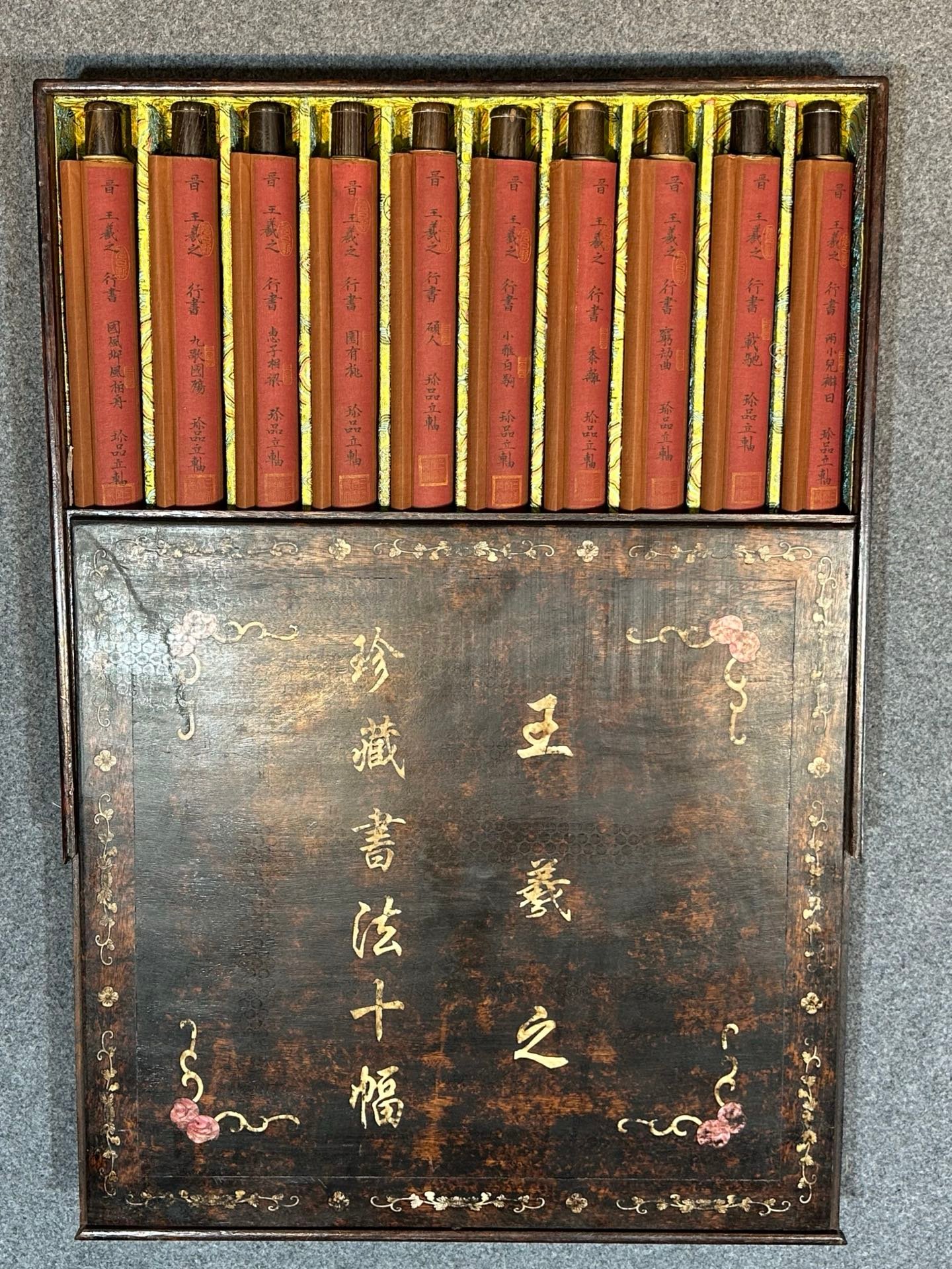 Chinese scroll painting Wang Xizhi