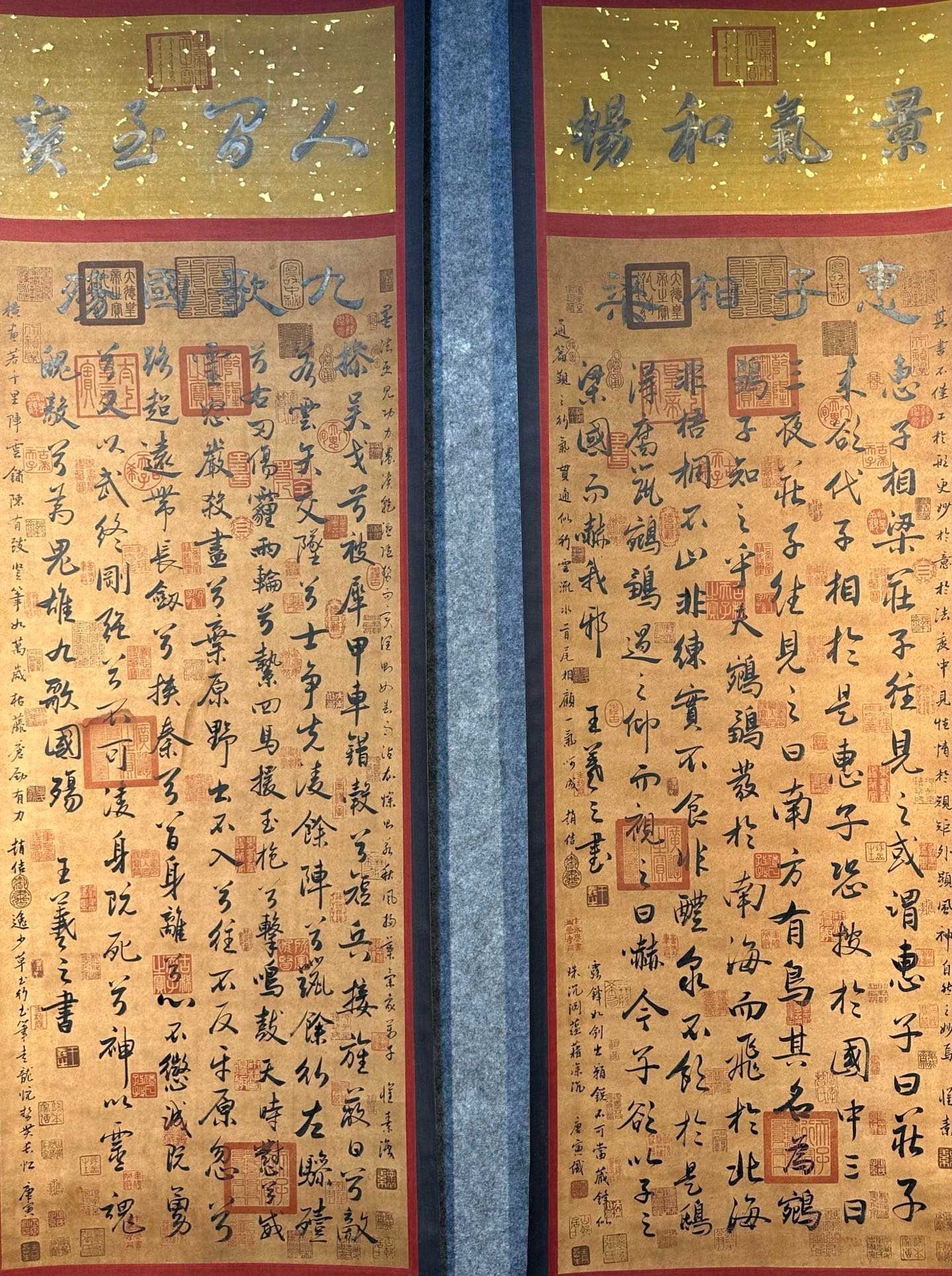 Chinese scroll painting Wang Xizhi
