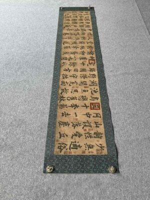 Chinese scroll painting Wang Xizhi