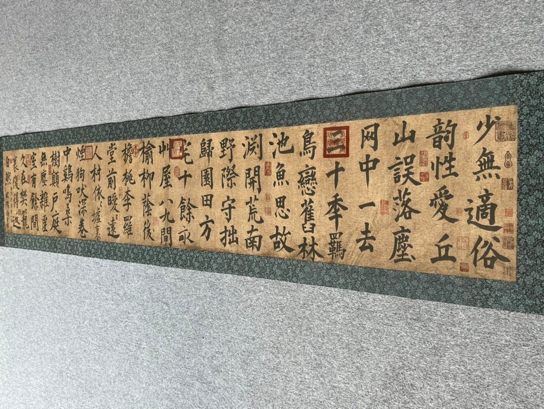 Chinese scroll painting Wang Xizhi