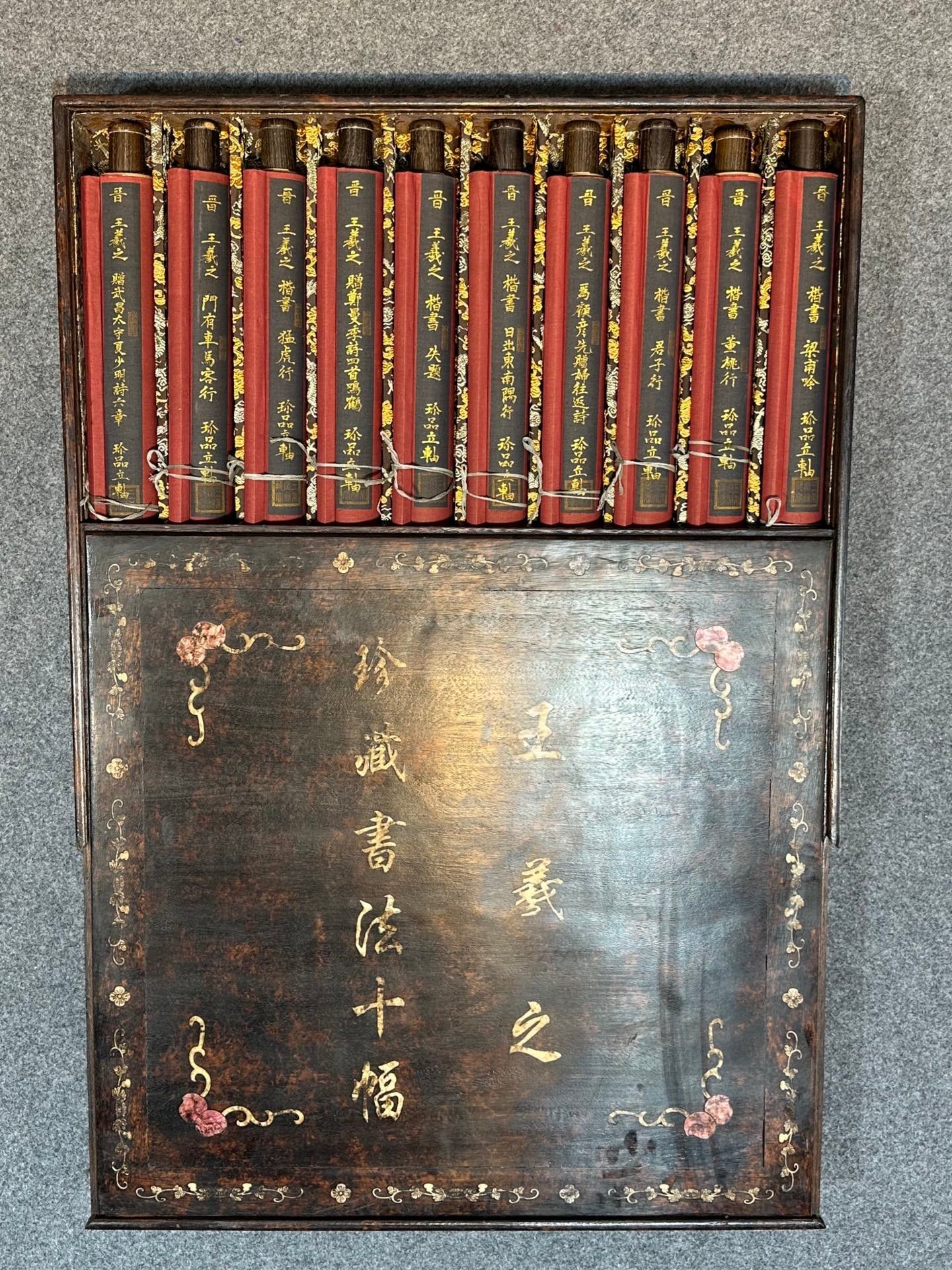Chinese scroll painting Wang Xizhi