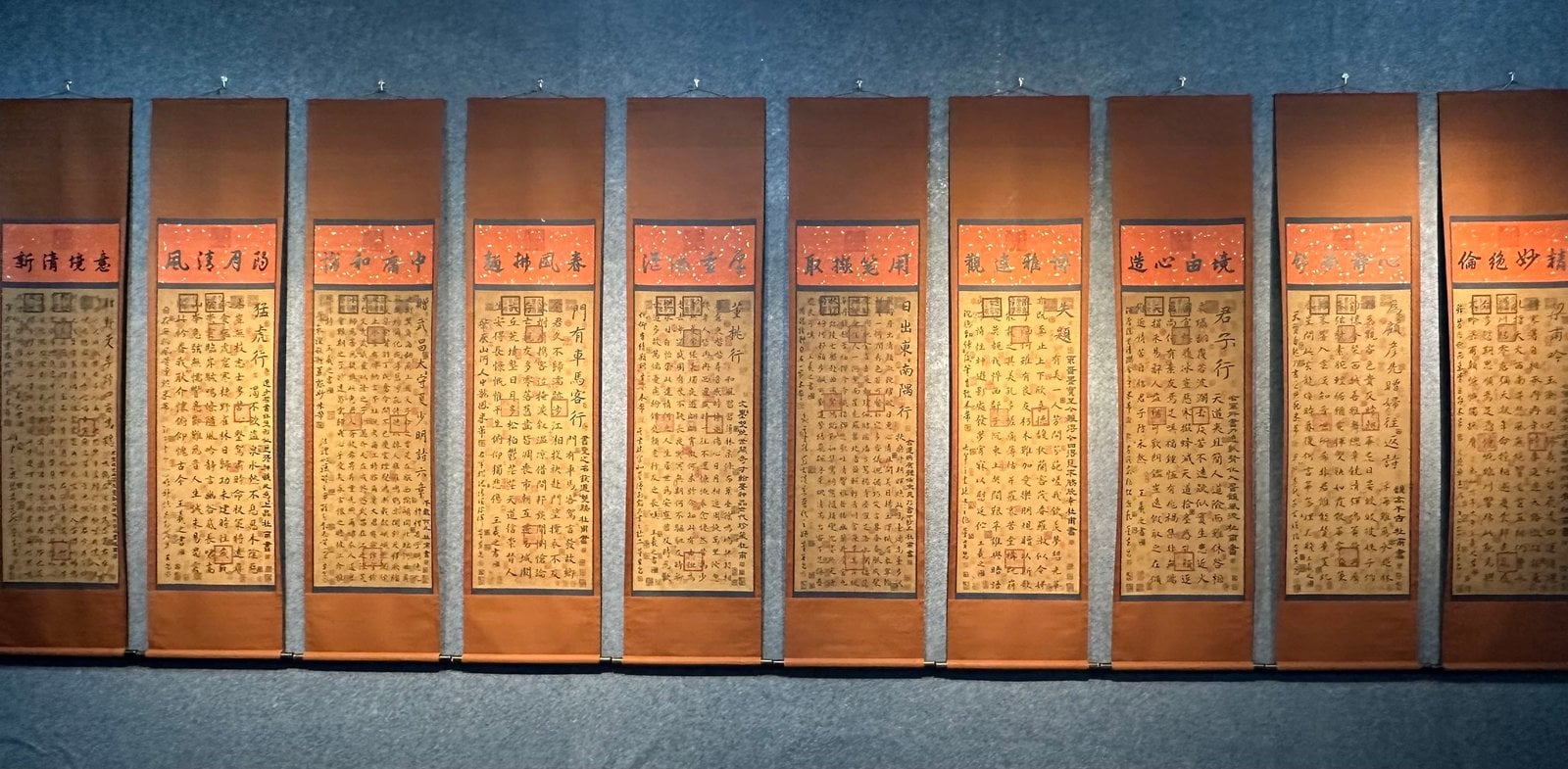 Chinese scroll painting Wang Xizhi