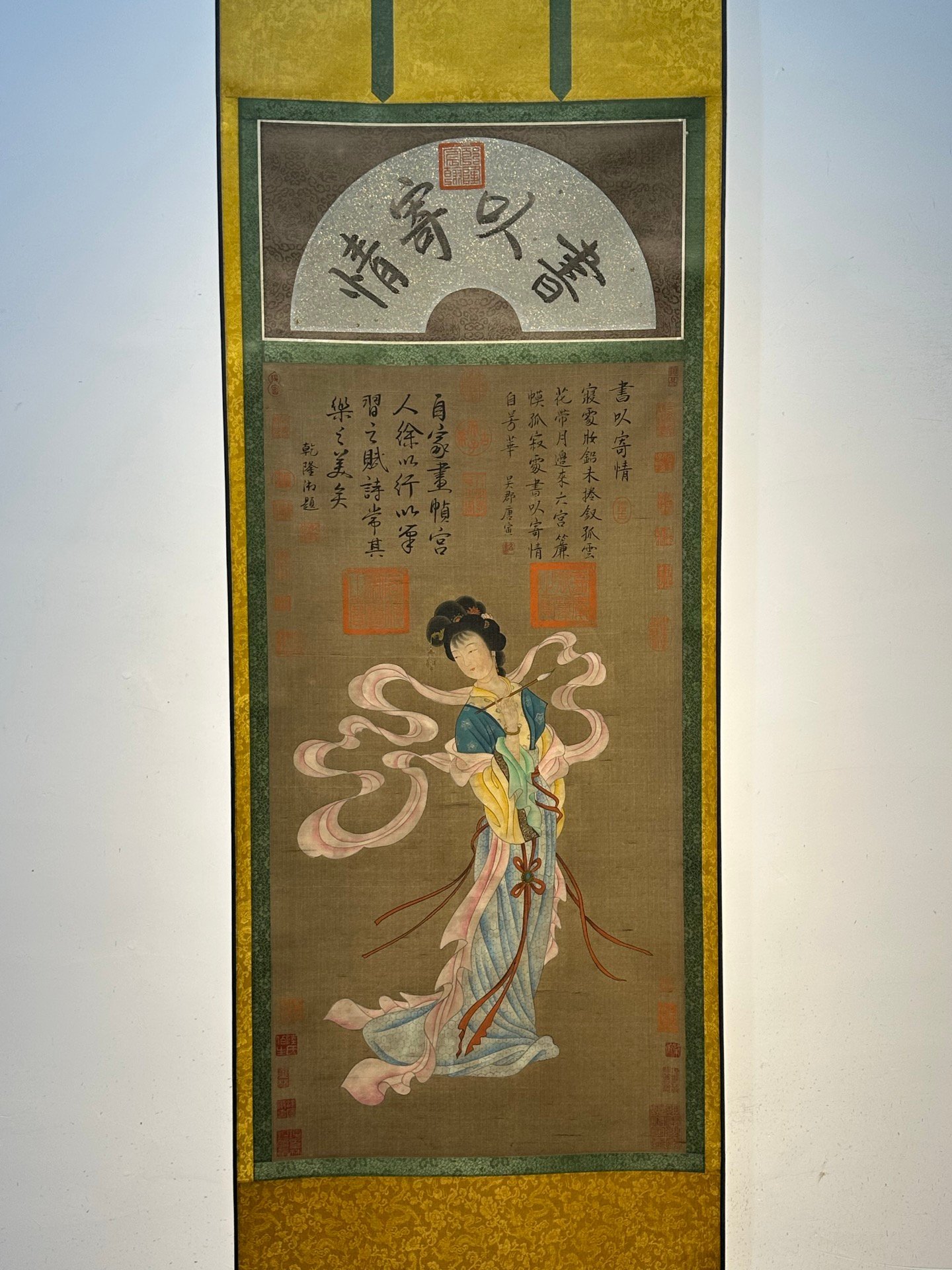 Chinese scroll painting Tang Yin