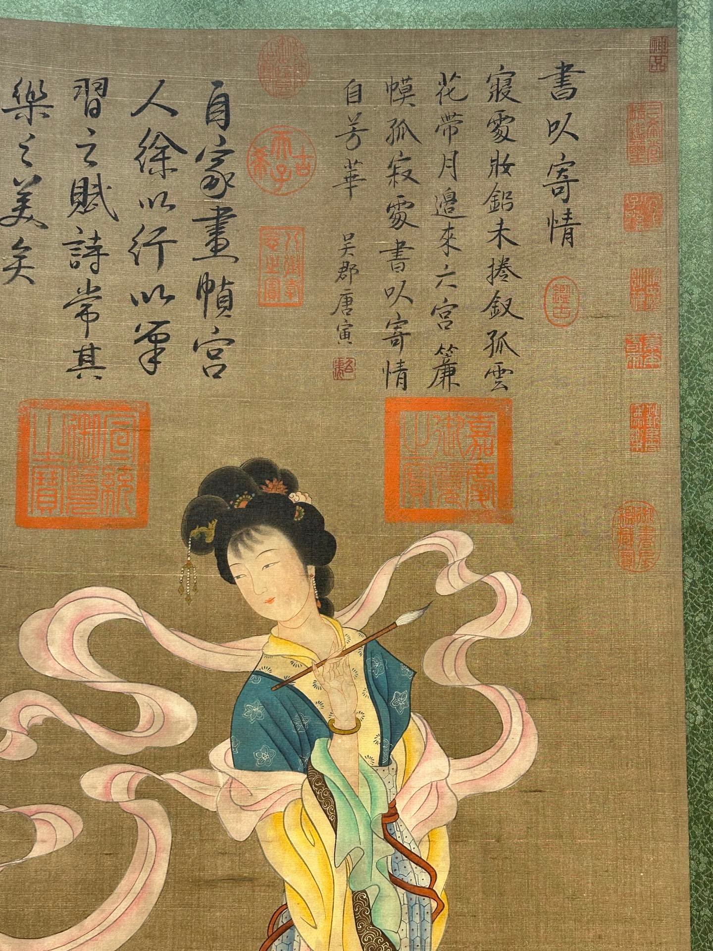 Chinese scroll painting Tang Yin