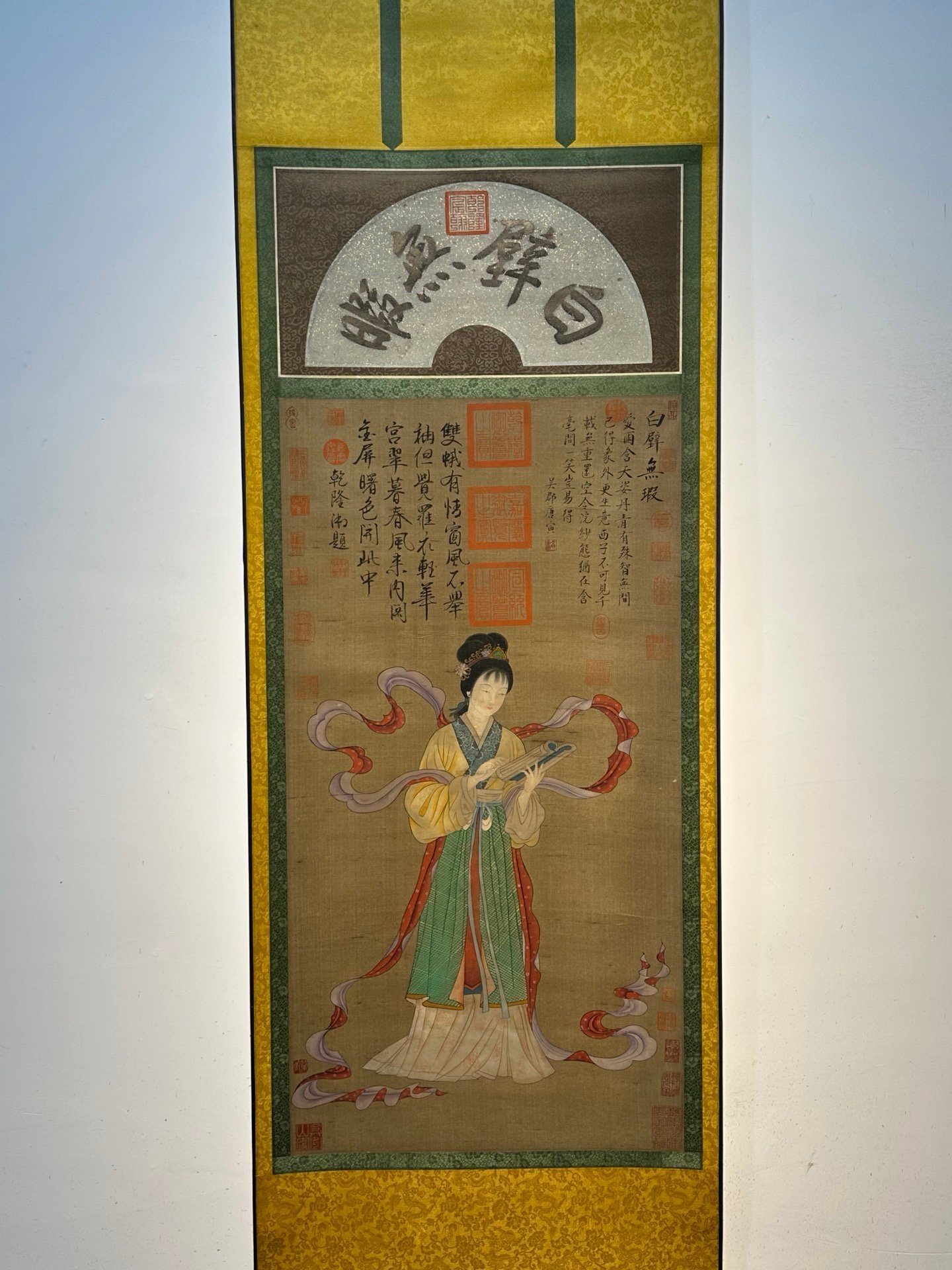 Chinese scroll painting Tang Yin