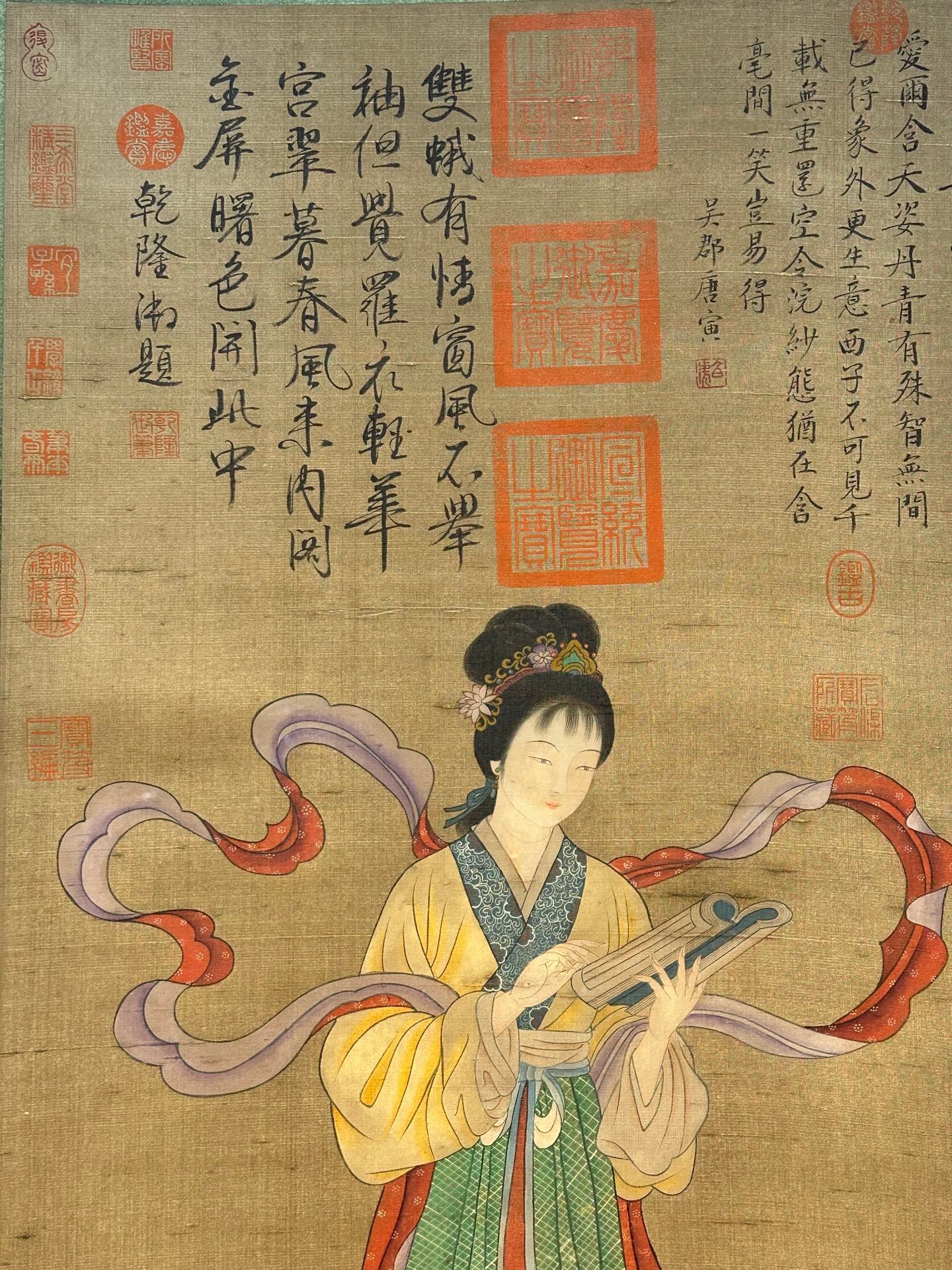 Chinese scroll painting Tang Yin