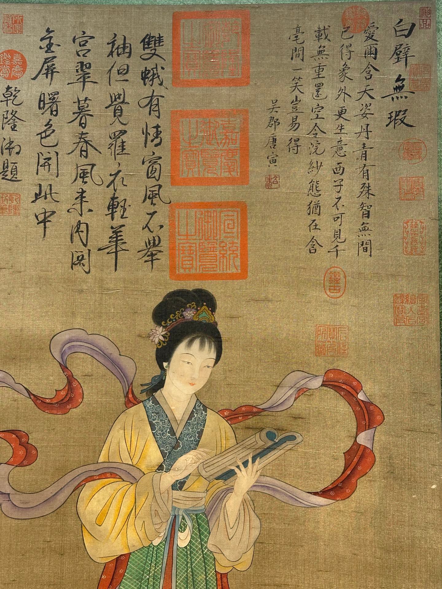 Chinese scroll painting Tang Yin