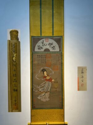 Chinese scroll painting Tang Yin