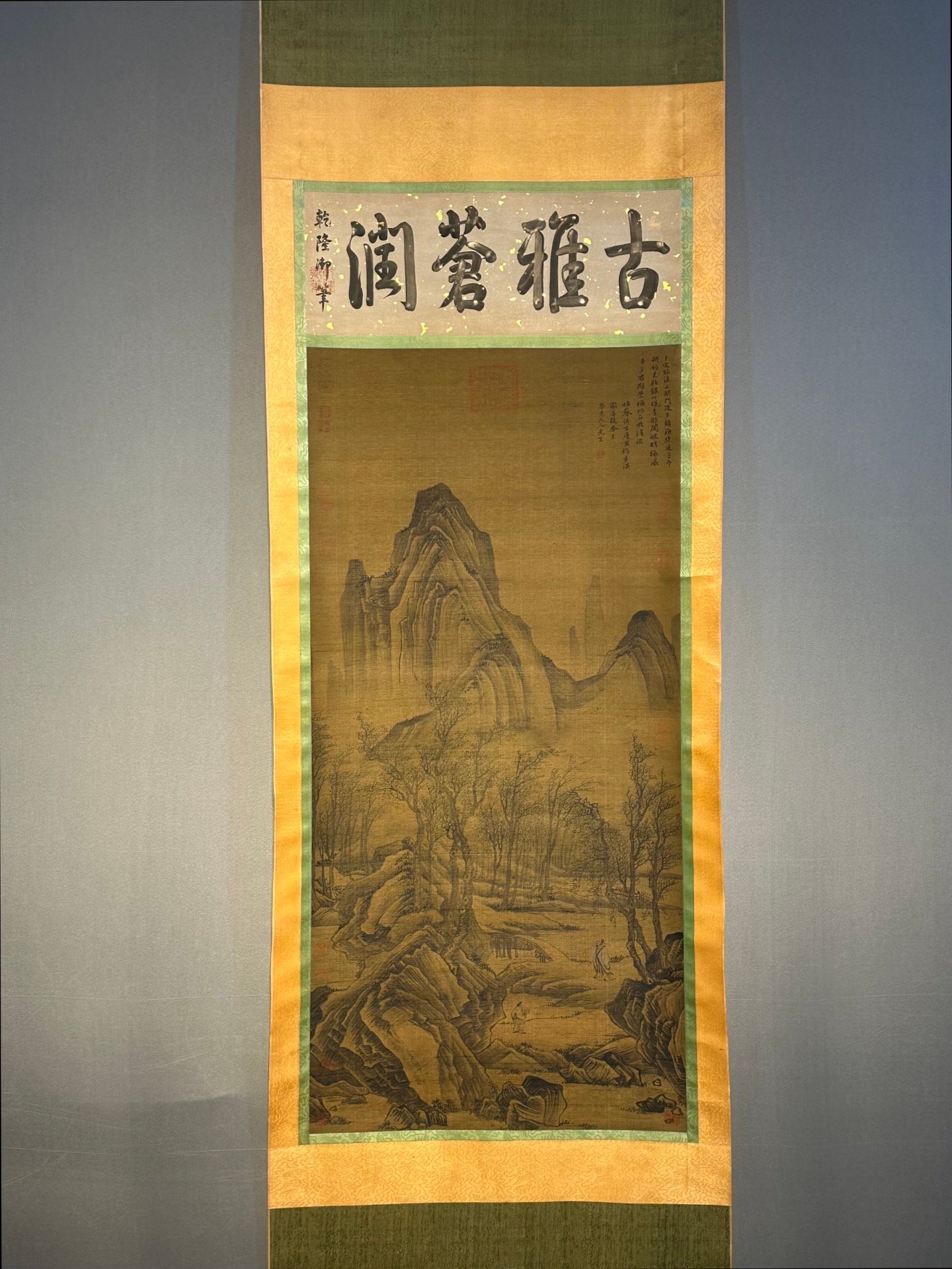 Chinese scroll painting Tang Yin