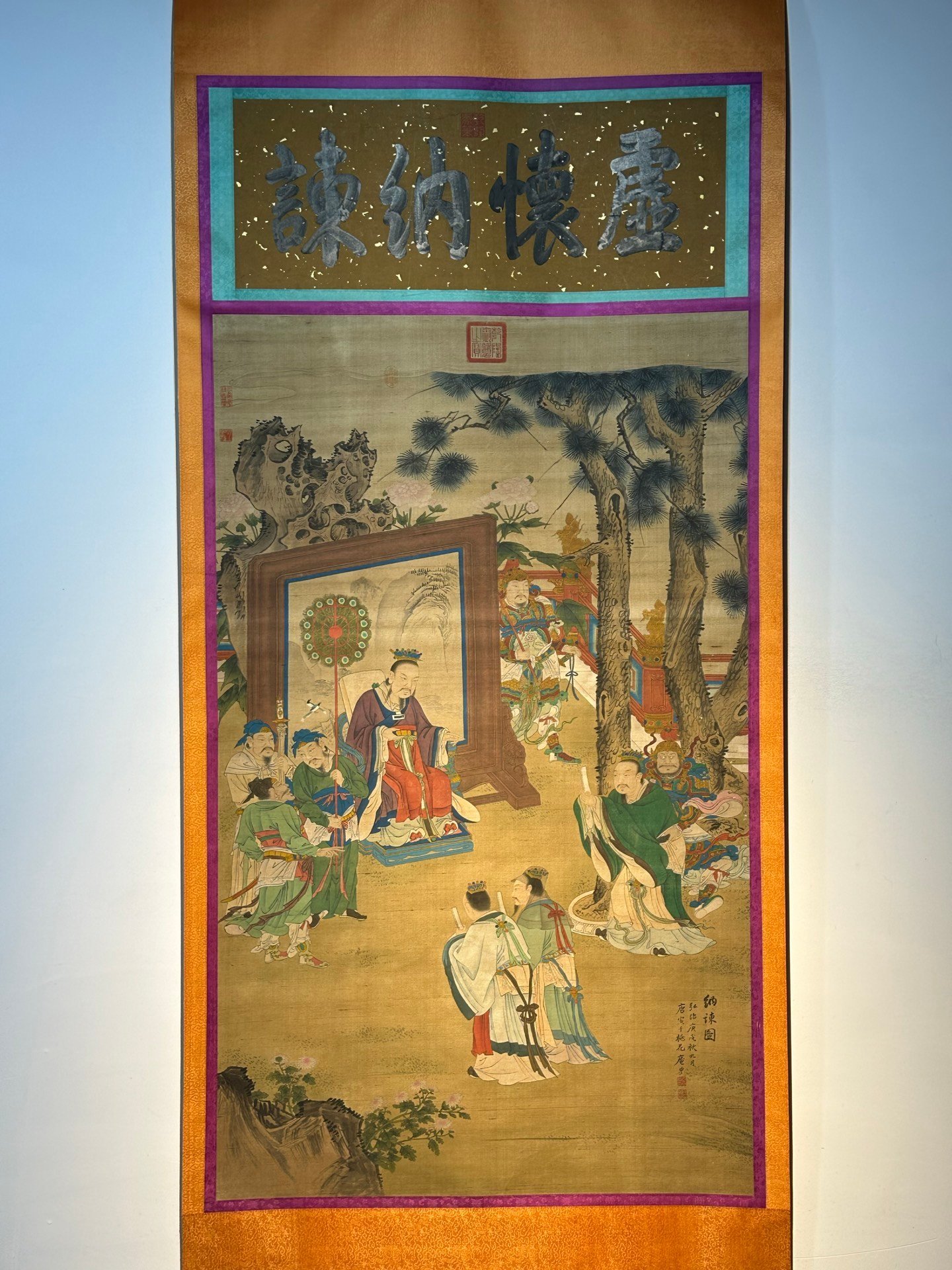 Chinese scroll painting Tang Yin