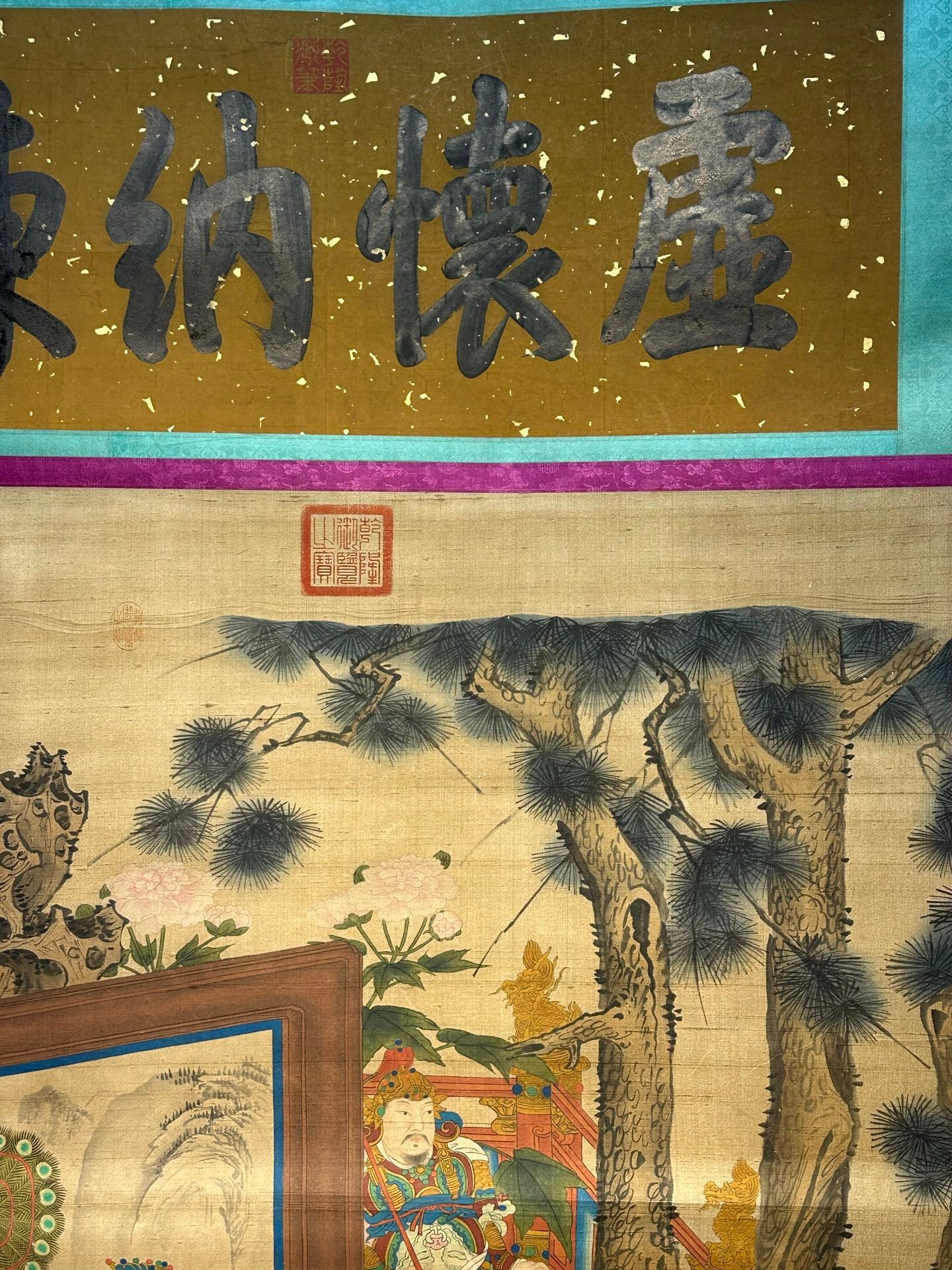 Chinese scroll painting Tang Yin
